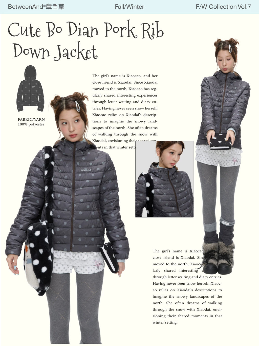 Dark gray polka dot down jacket