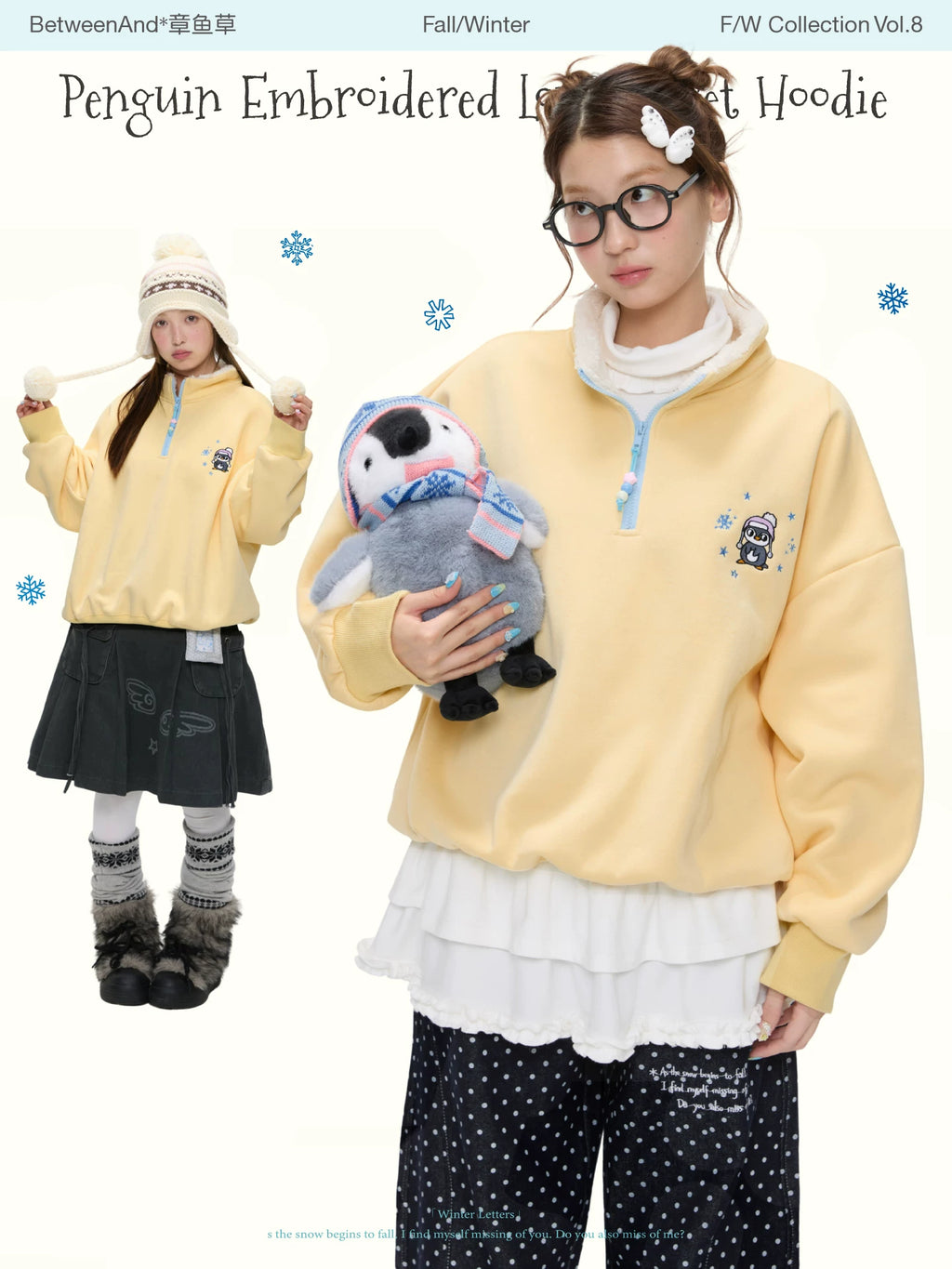 Penguin detail embridered long velvet fleece hoodie