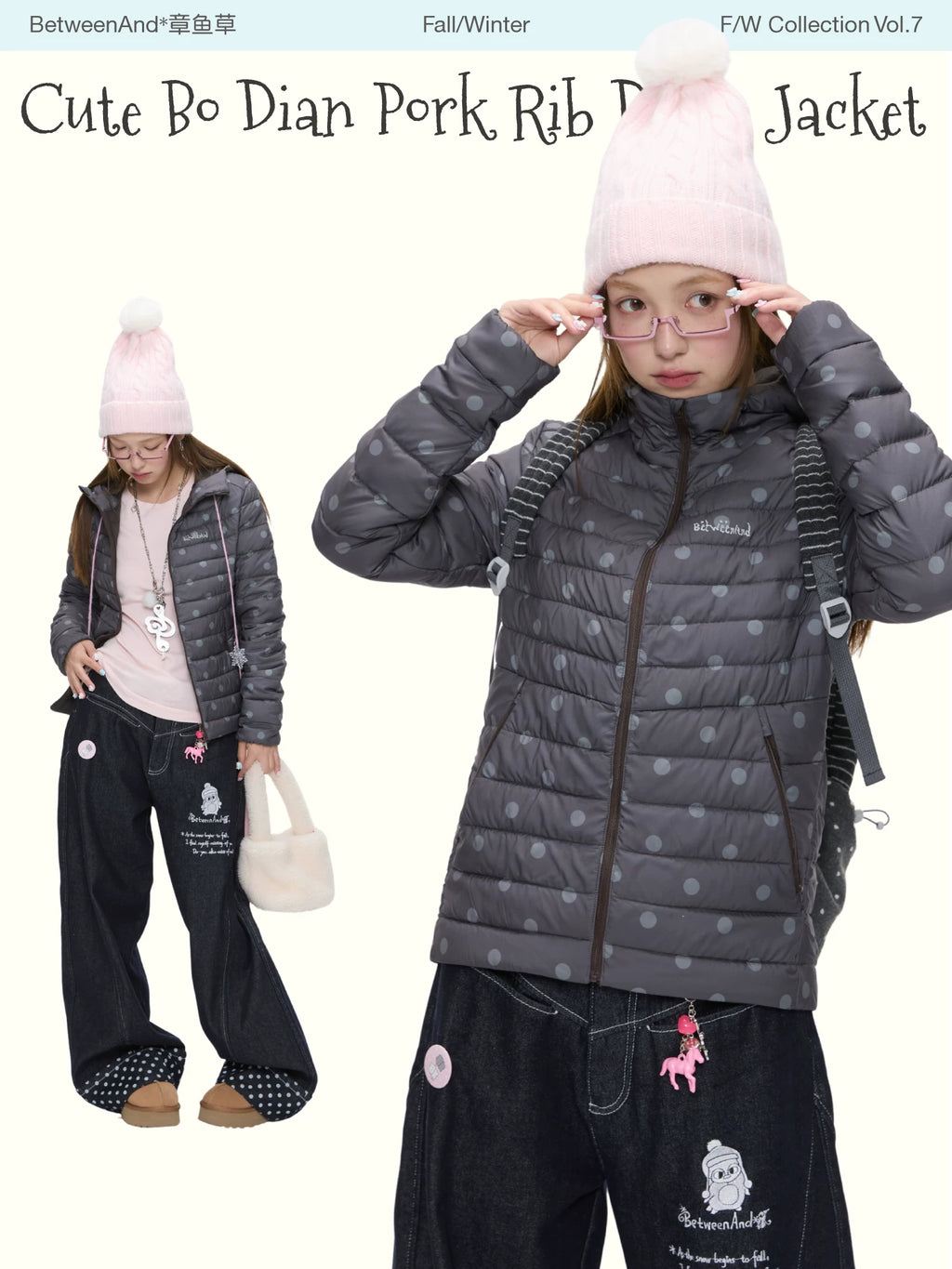 Dark gray polka dot down jacket