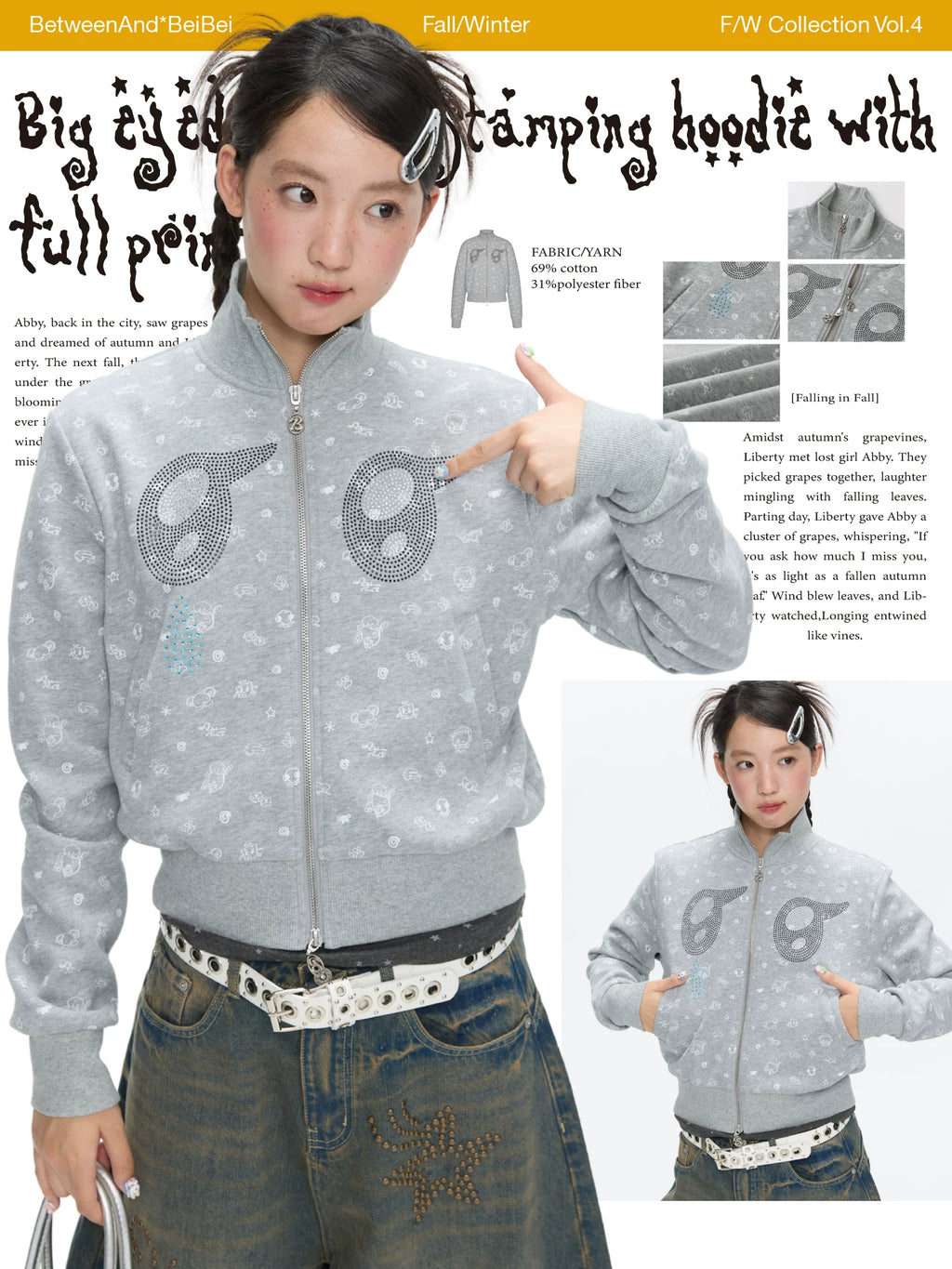 Big eyed hot stamping full print hoodie