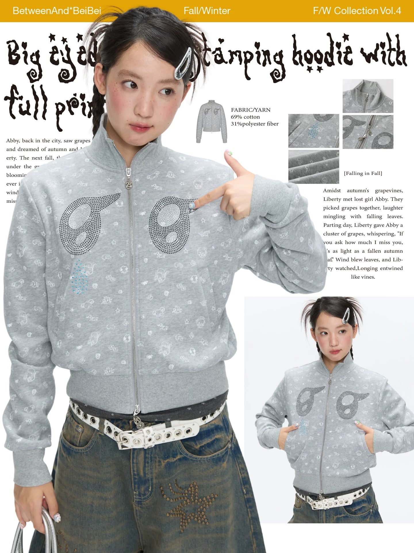 Big eyed hot stamping full print hoodie