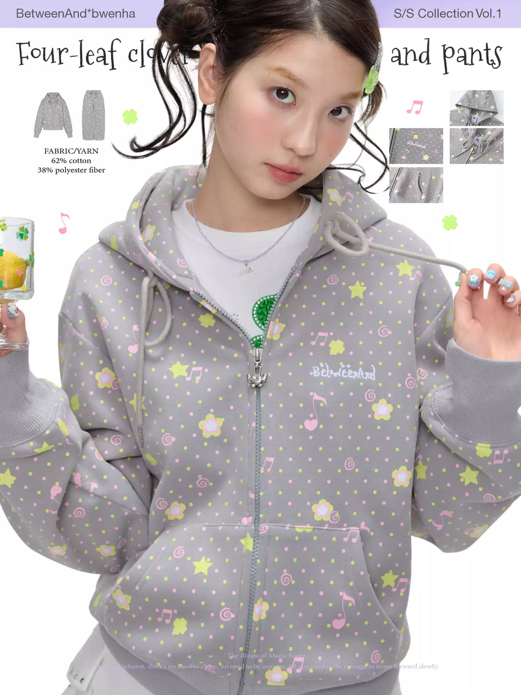 Four-leaf clover printed sweater and pants