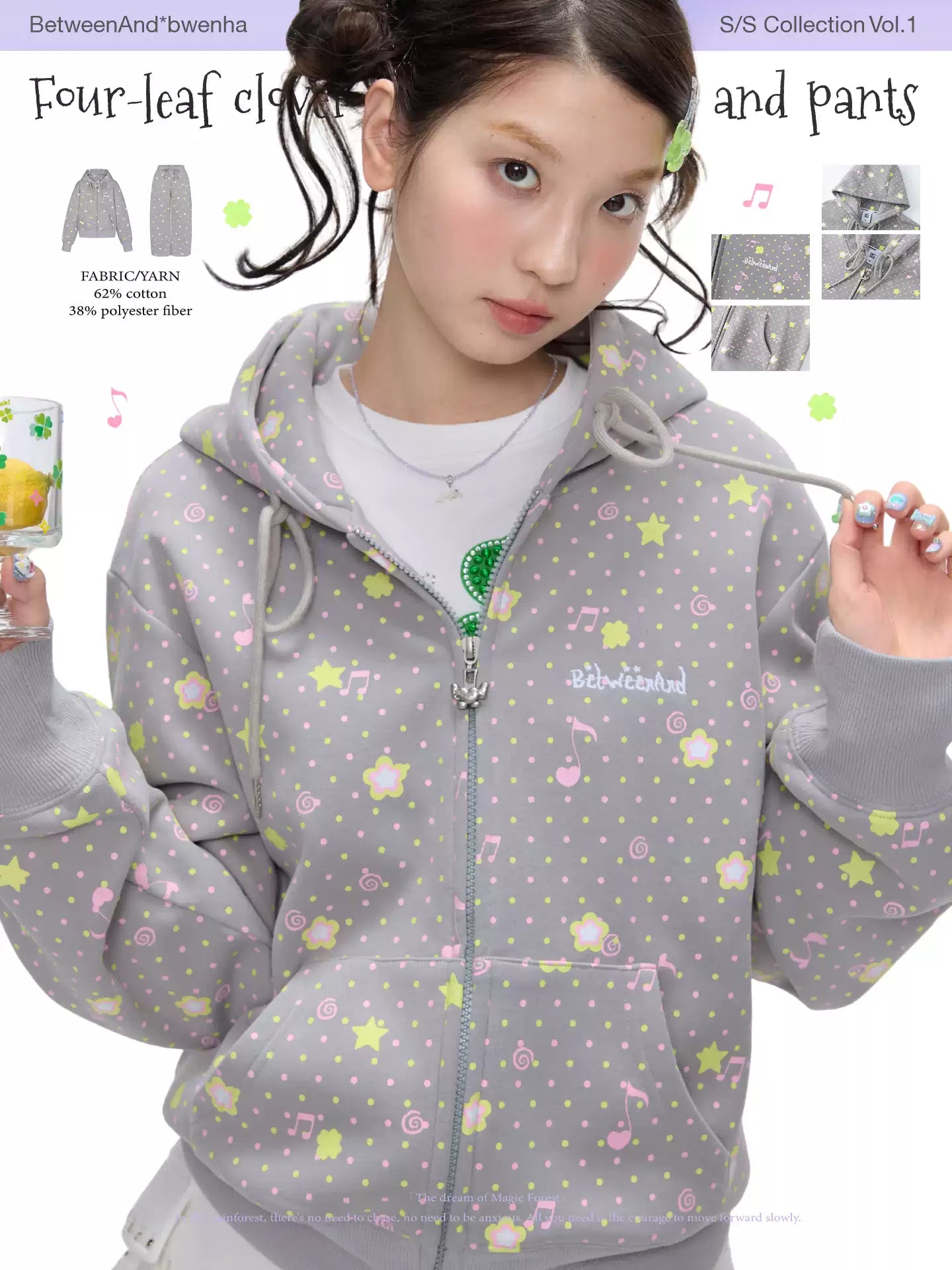 Four-leaf clover printed sweater and pants