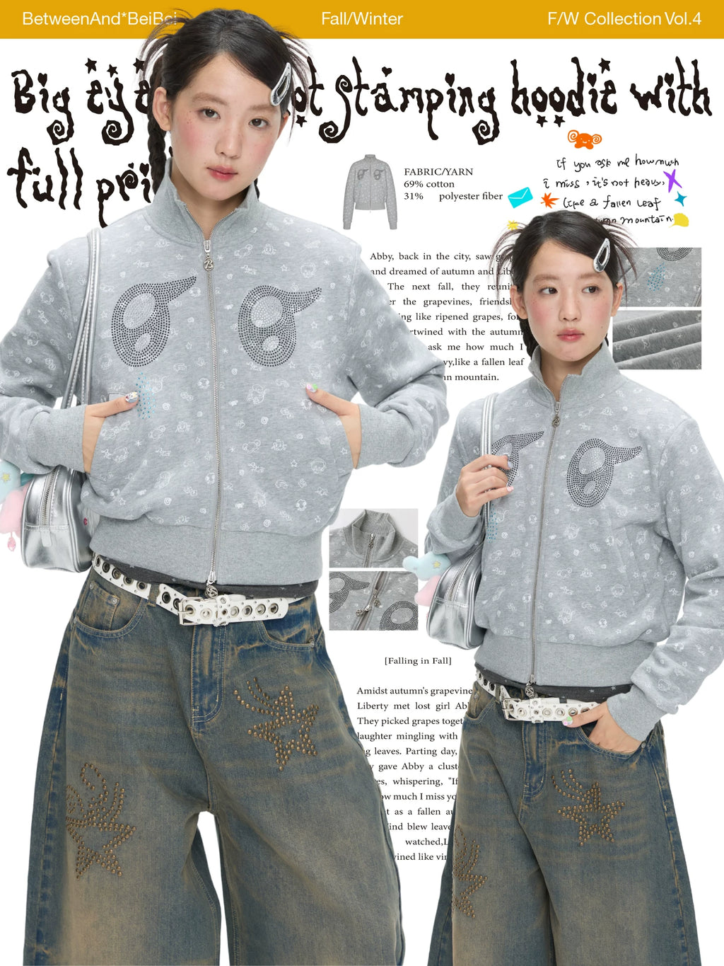 Big eyed hot stamping full print hoodie