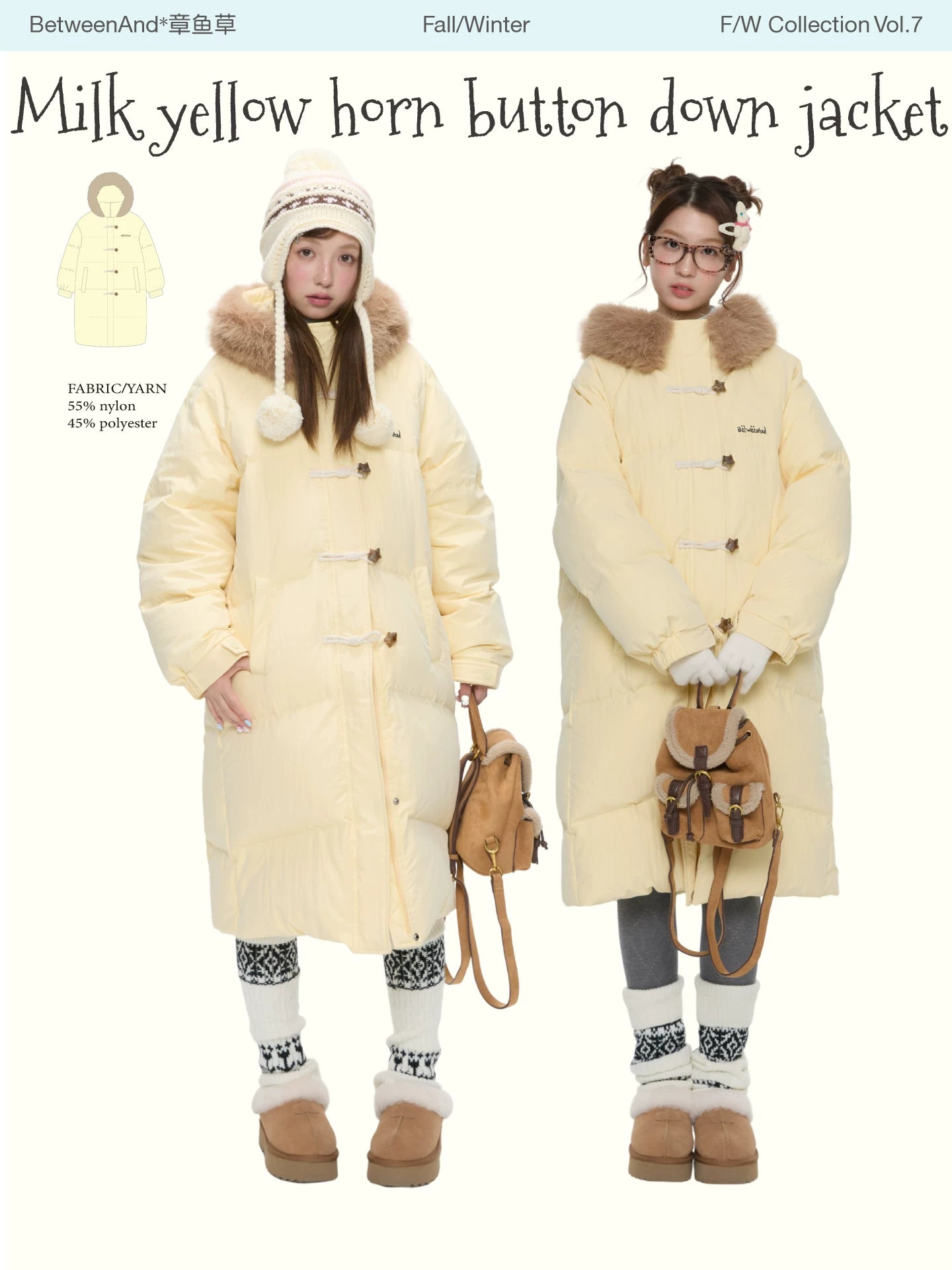 Milk yellow horn button down jacket