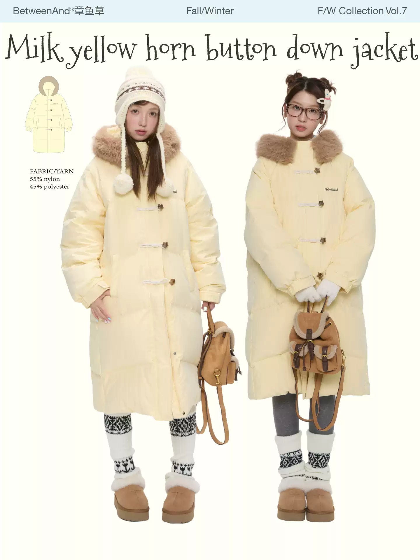 Milk yellow button down jacket (pre-order)