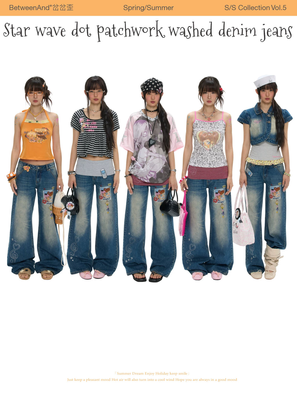 Star wave dot patchworkd washed denim jeans