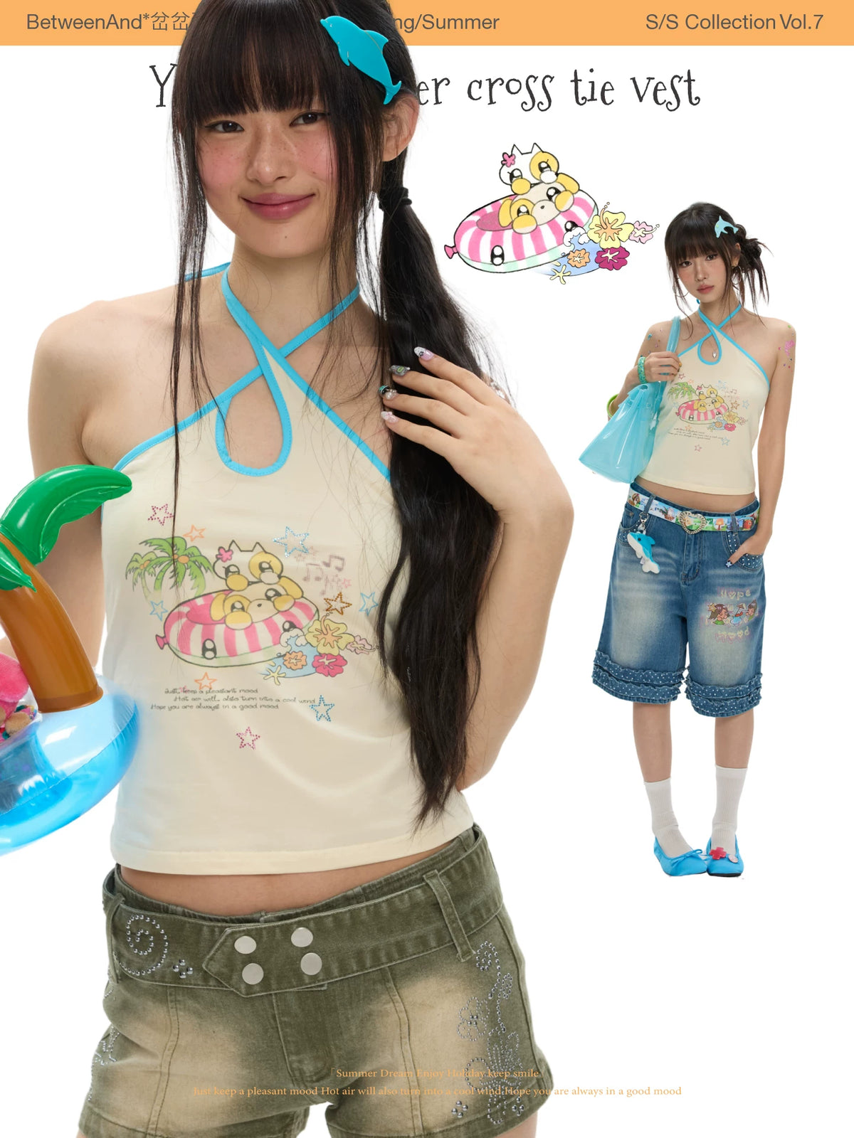Coconut milkshake cross-back tank top for women