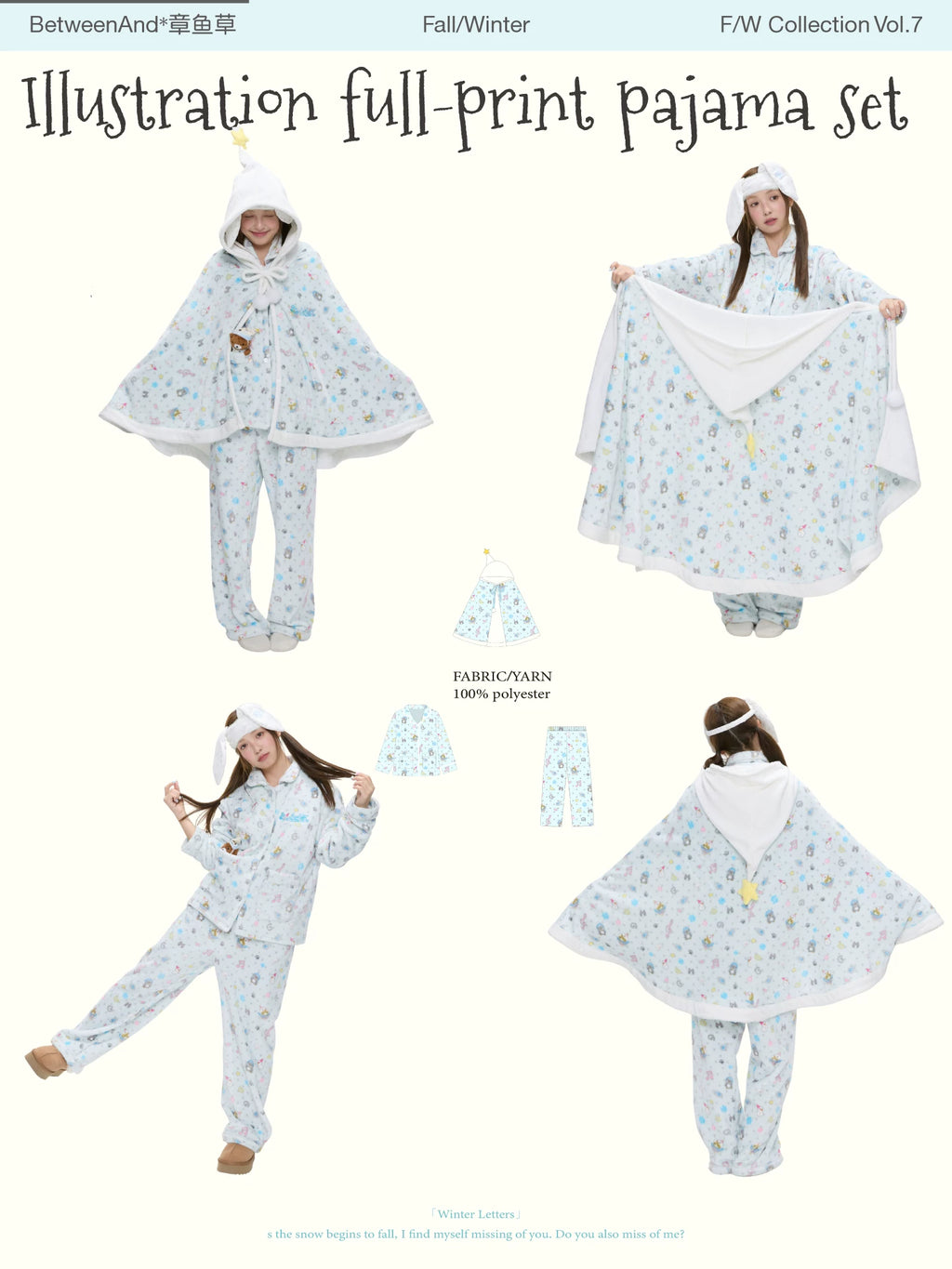 Illustration full-print pajama set flannel