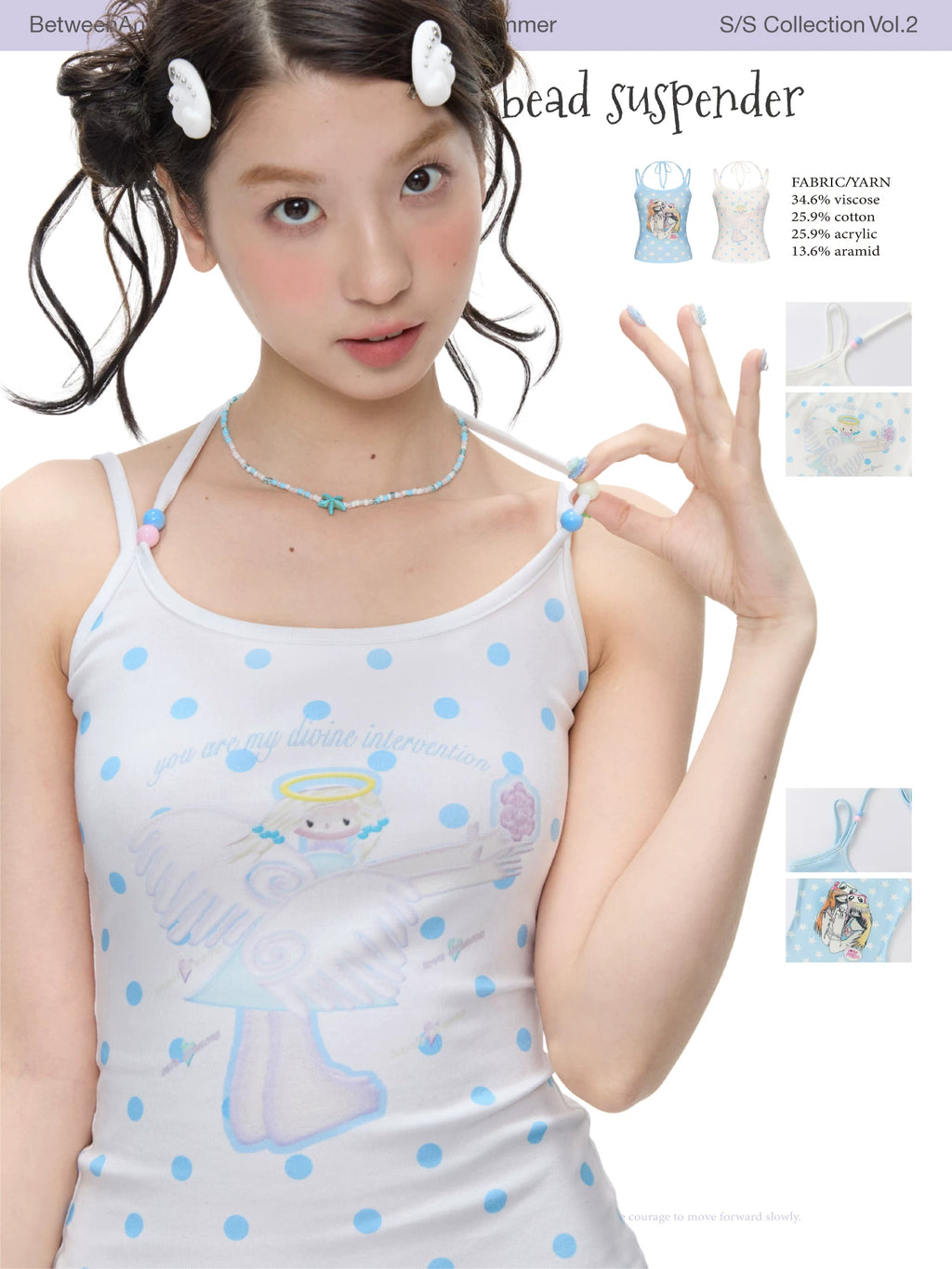 Joint illustration bead suspender tank top
