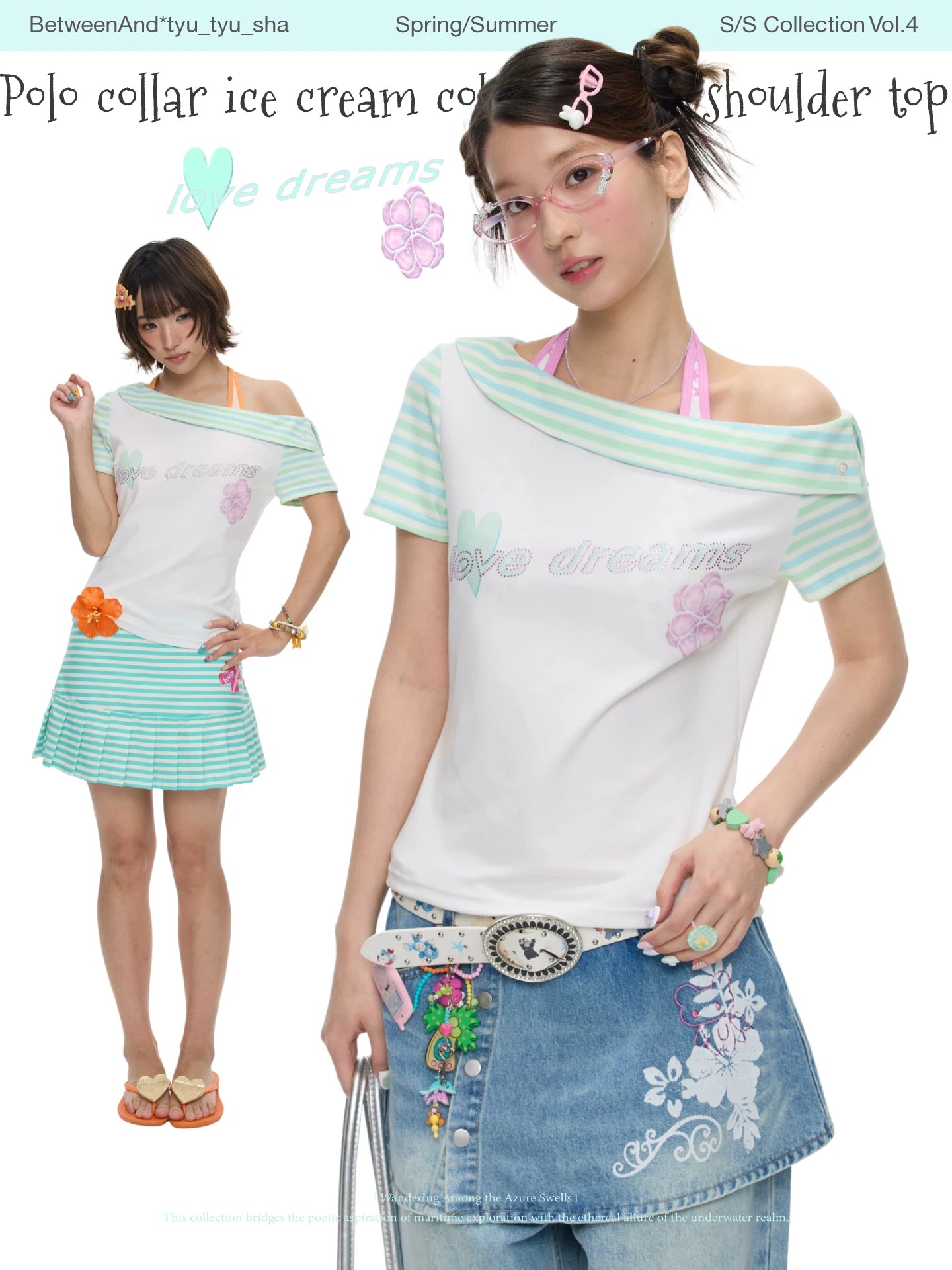 "Bye dreams" polo collar sloping shoulder top