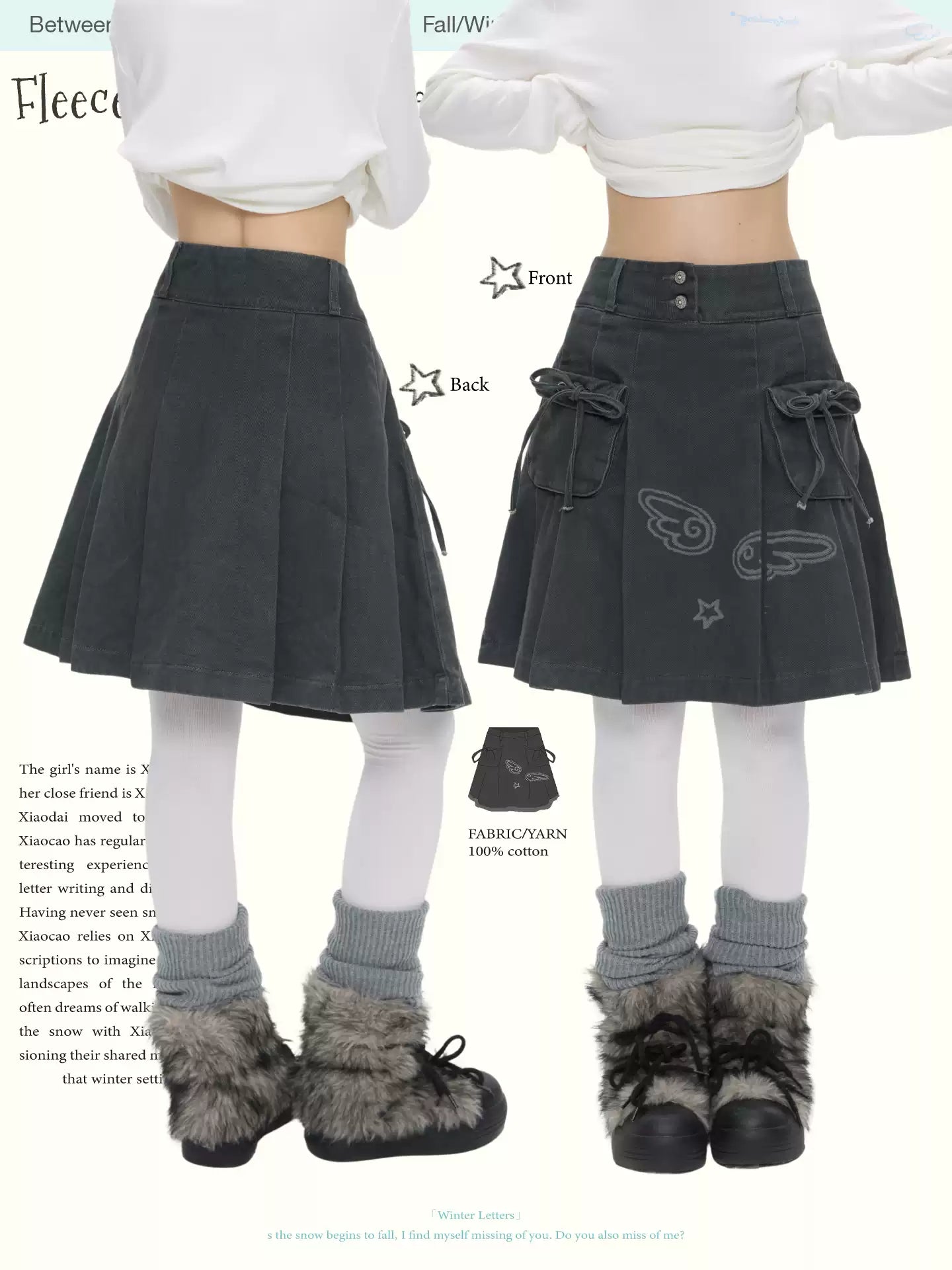 Fleece pleated washed denim skirt