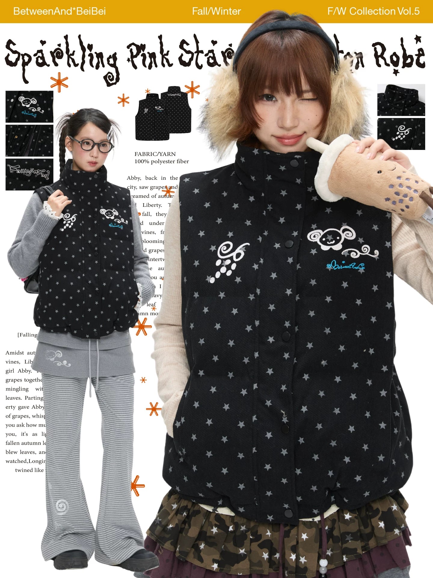 Sparkling black glitter star velvet vest with padded warm lining