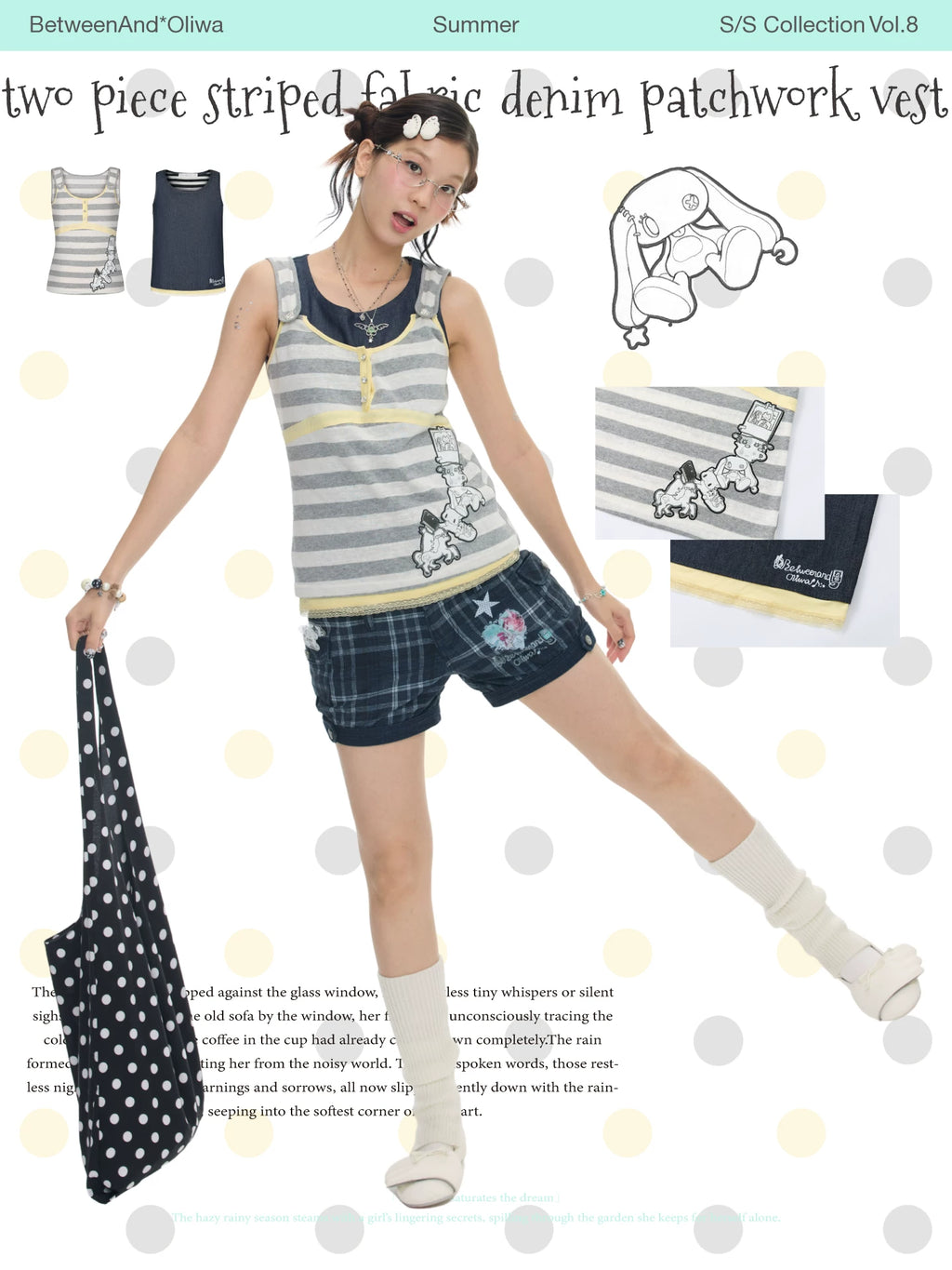 Two piece striped fabric denim patchwork vest top