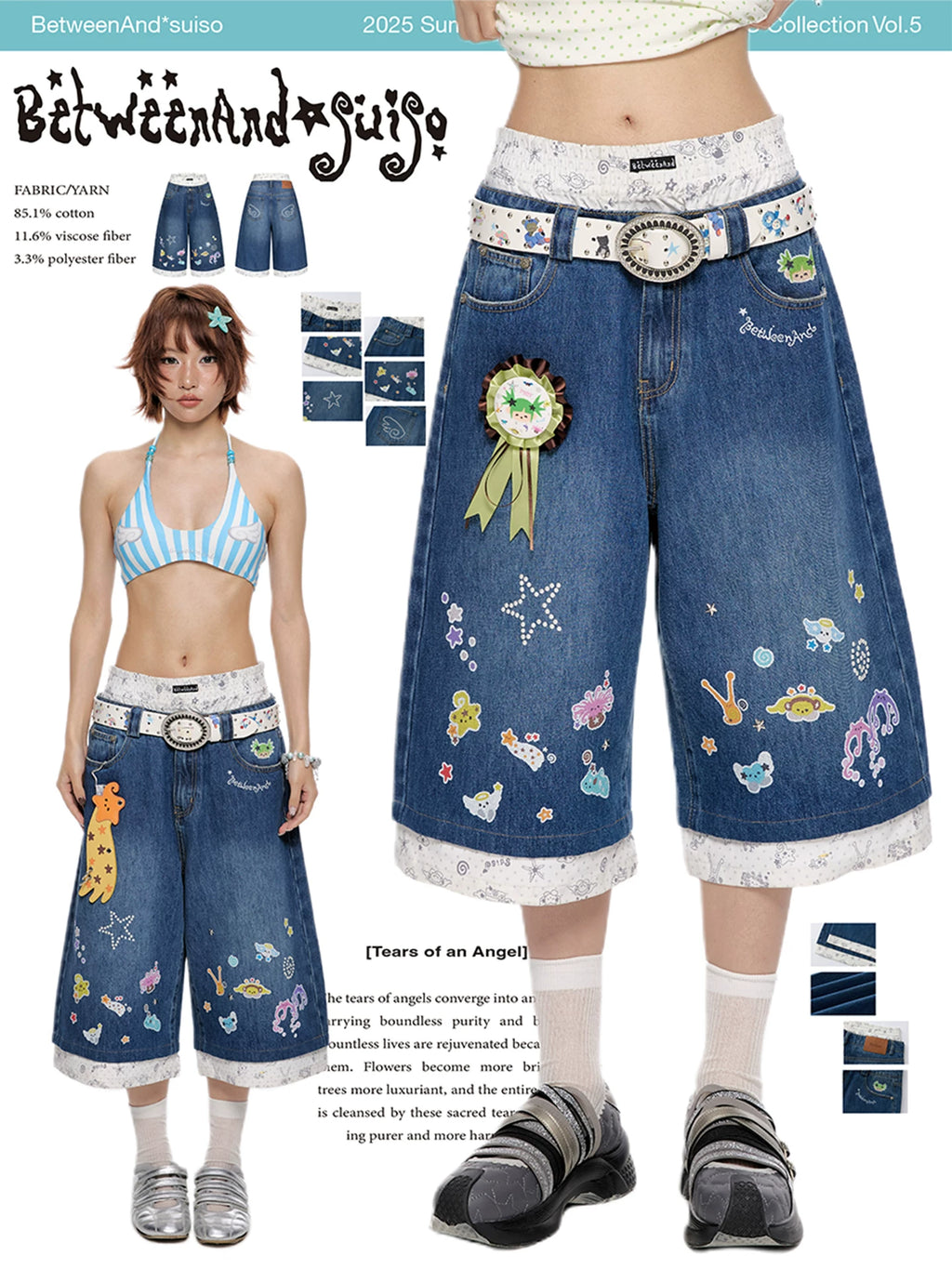 *Suiso collaboration printed denim capri pants