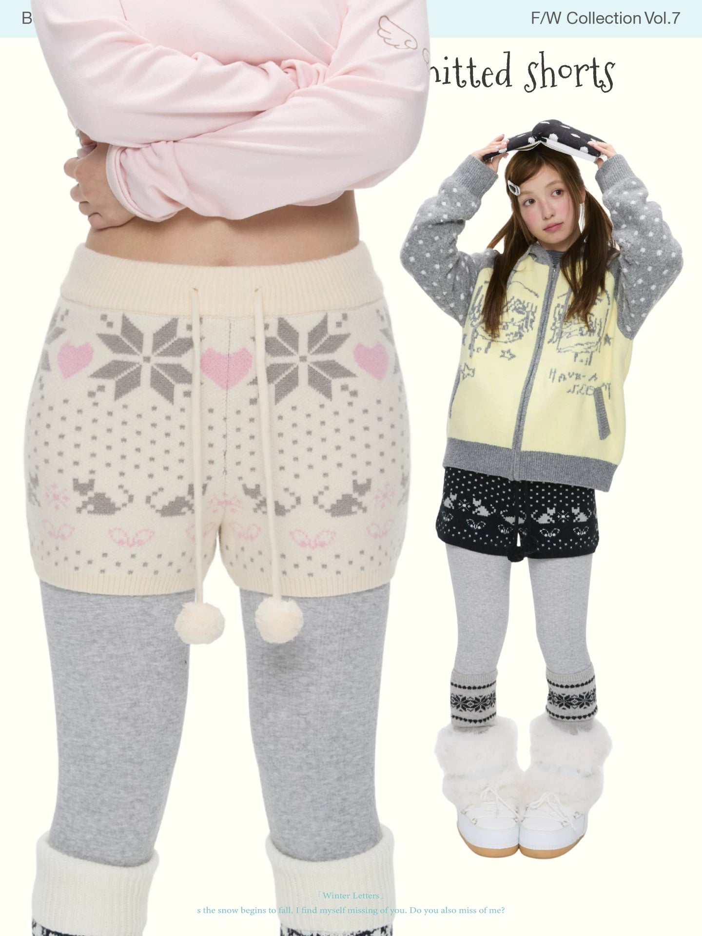 High-waist snowflake polka-dot knit shorts