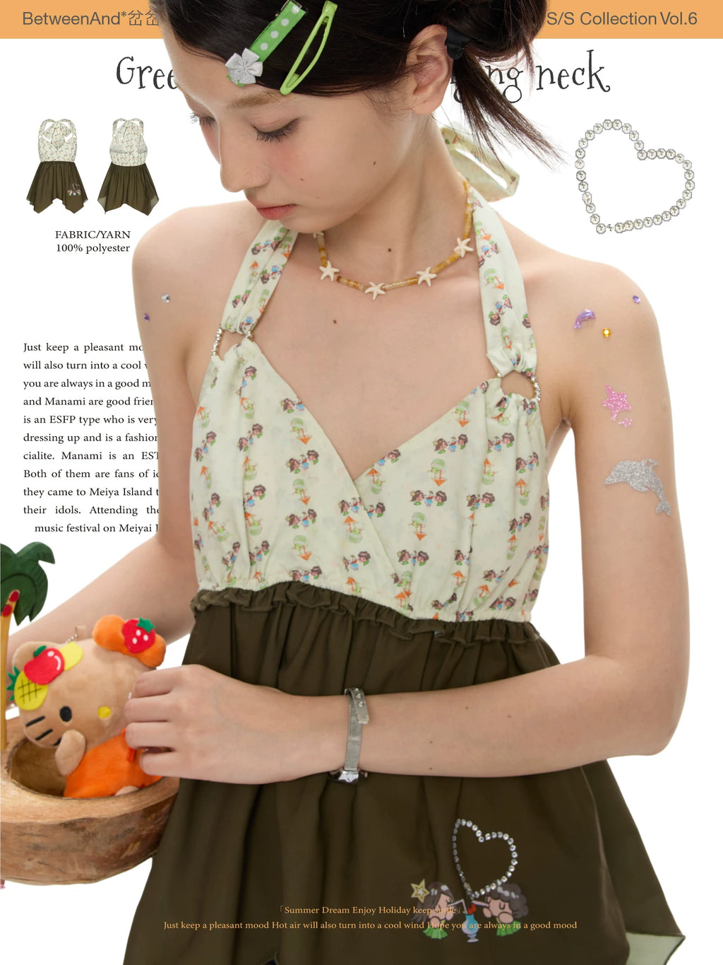 Green floral heart hanging neck top