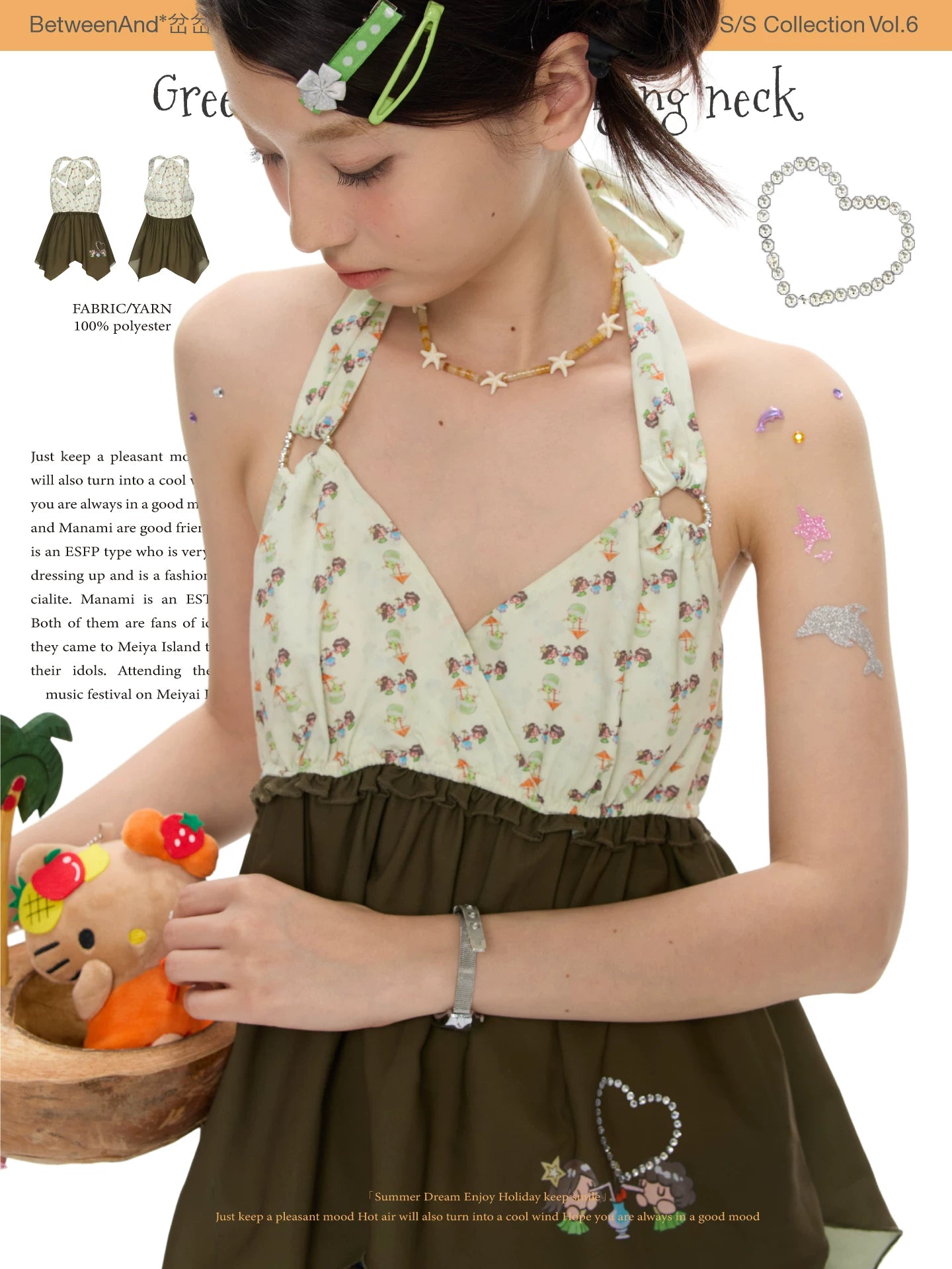 Green floral heart hanging neck top