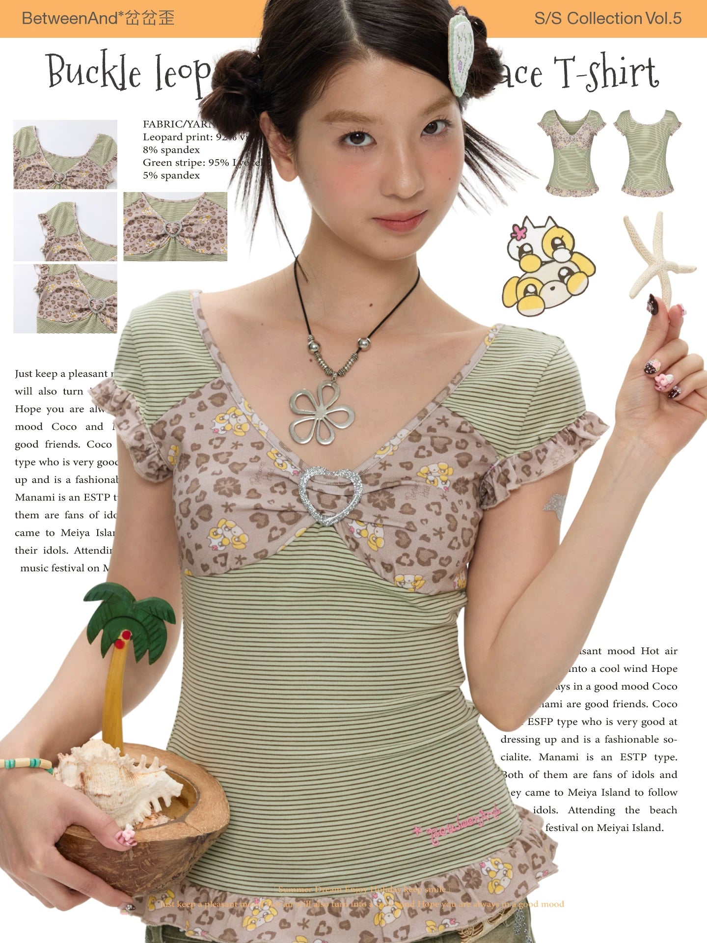 Buckle leopard print vintage lace t-shirt top