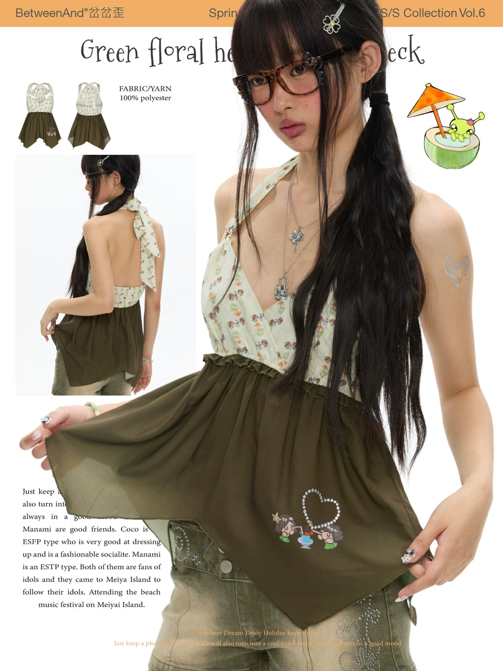 Green floral heart hanging neck top