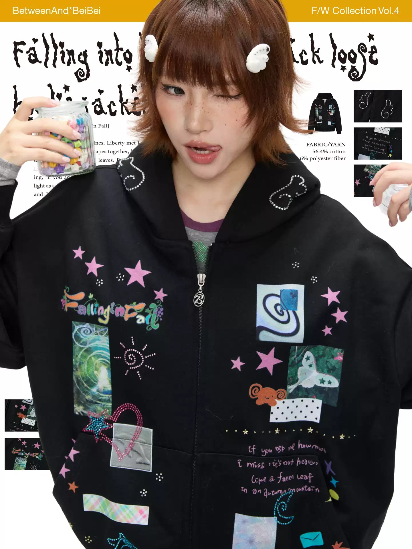 Black scrapbook loose hoodie