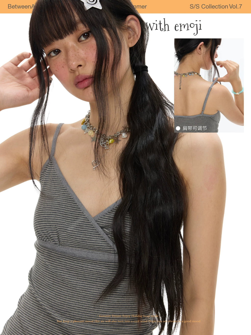 Basic striped vest top with emoji detail