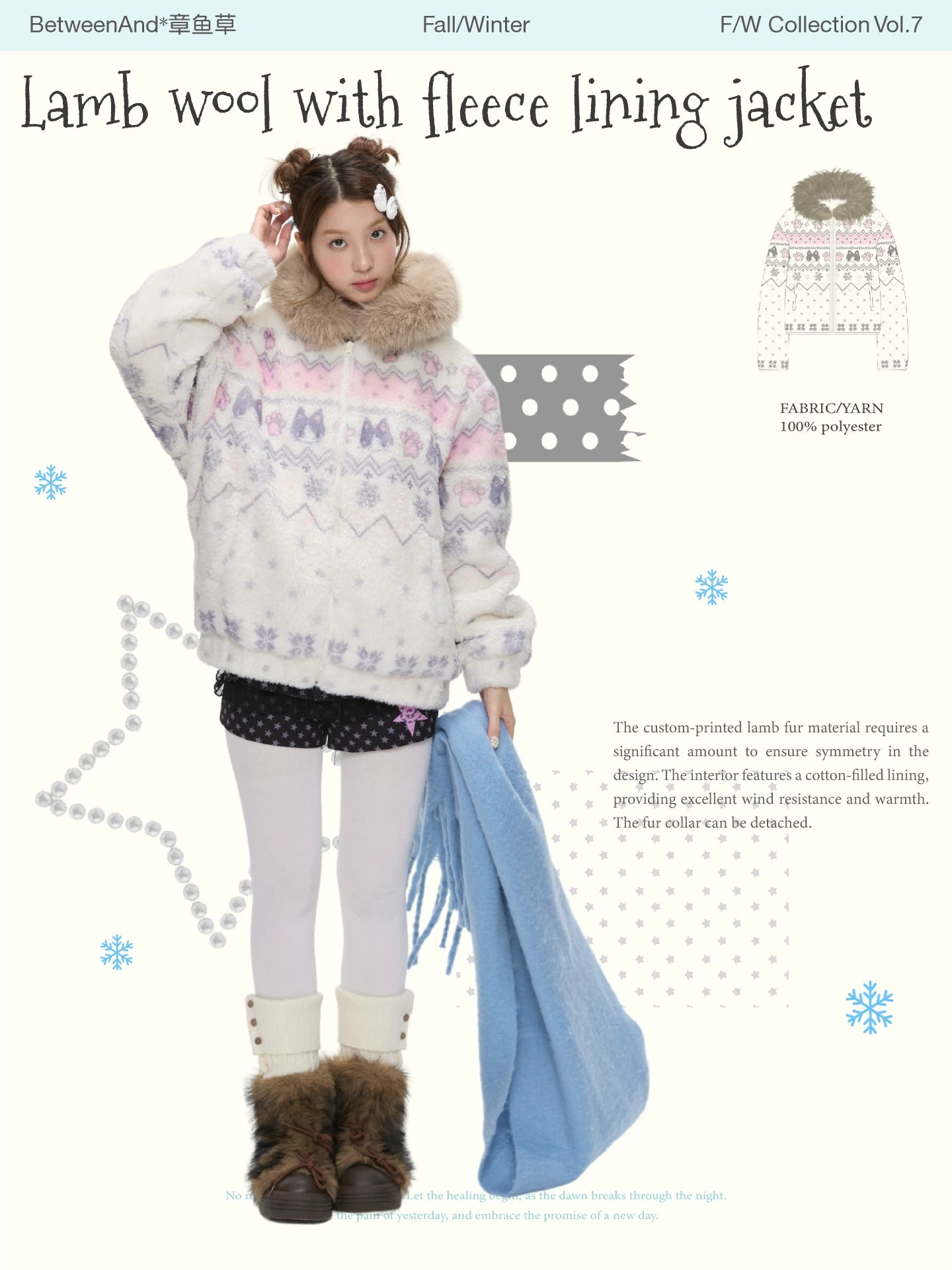 Polka dot sherpa padded jacket with soft fur collar