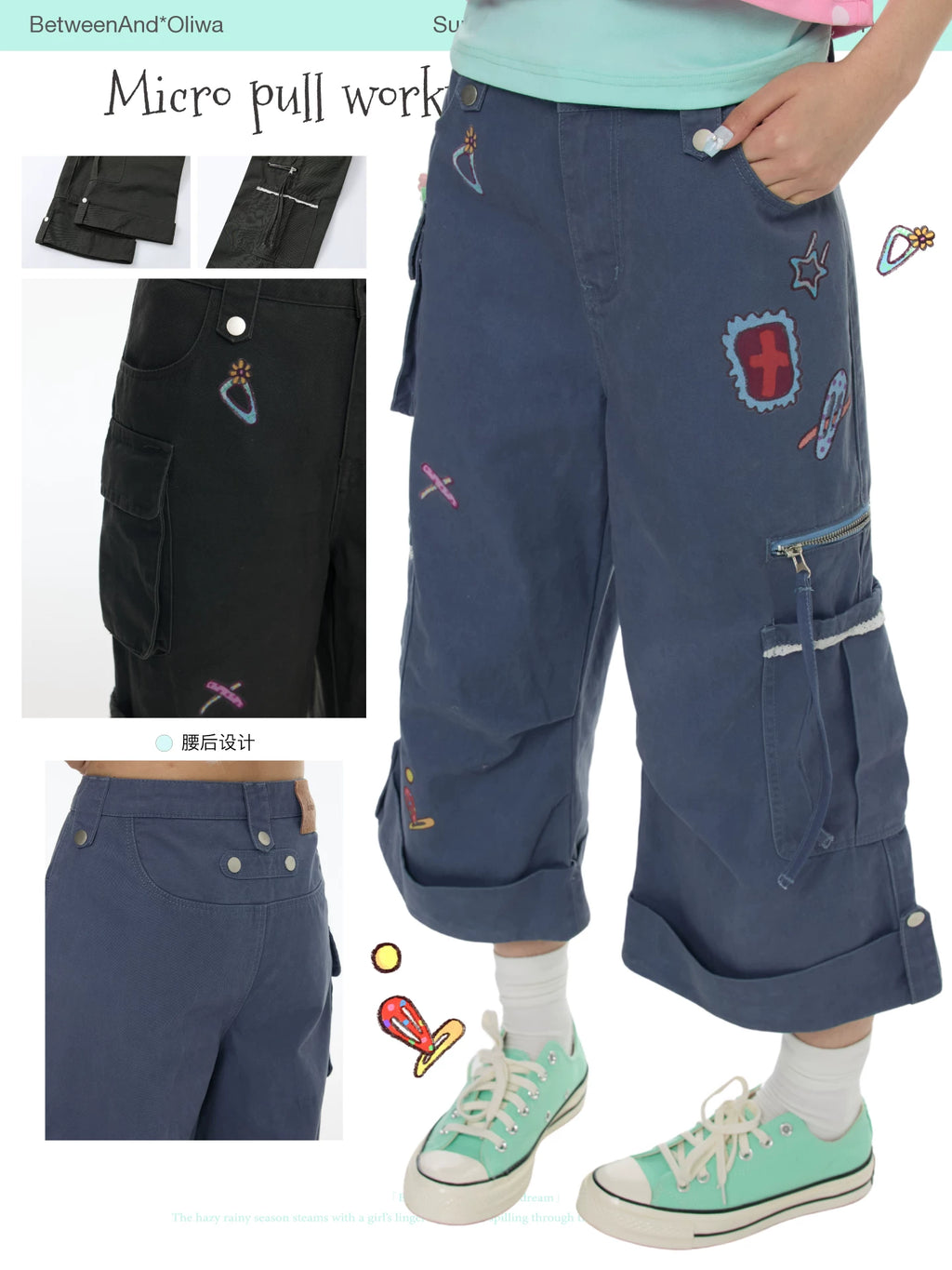 *Oliwa Micro pull workwear cropped cargo pants