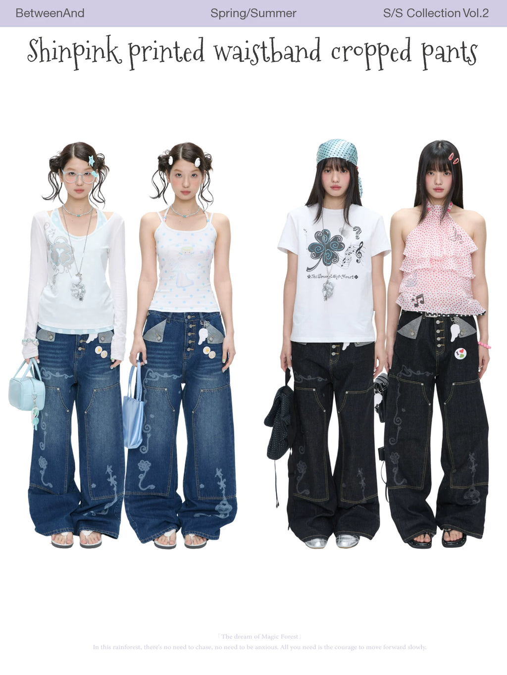 Shinpink printed waistband cropped pants