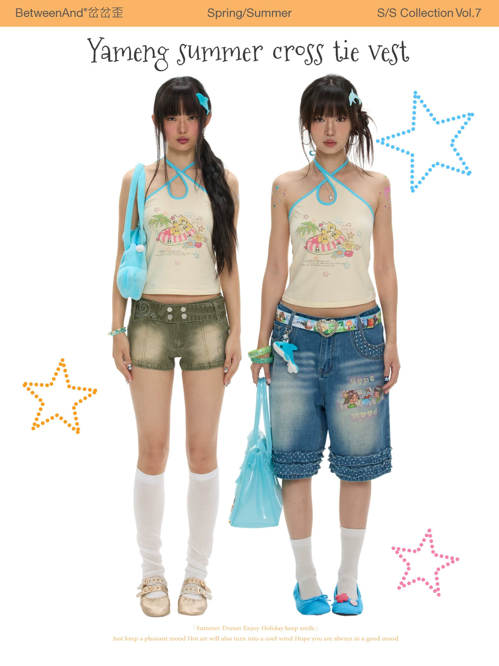 Coconut milkshake cross-back tank top for women