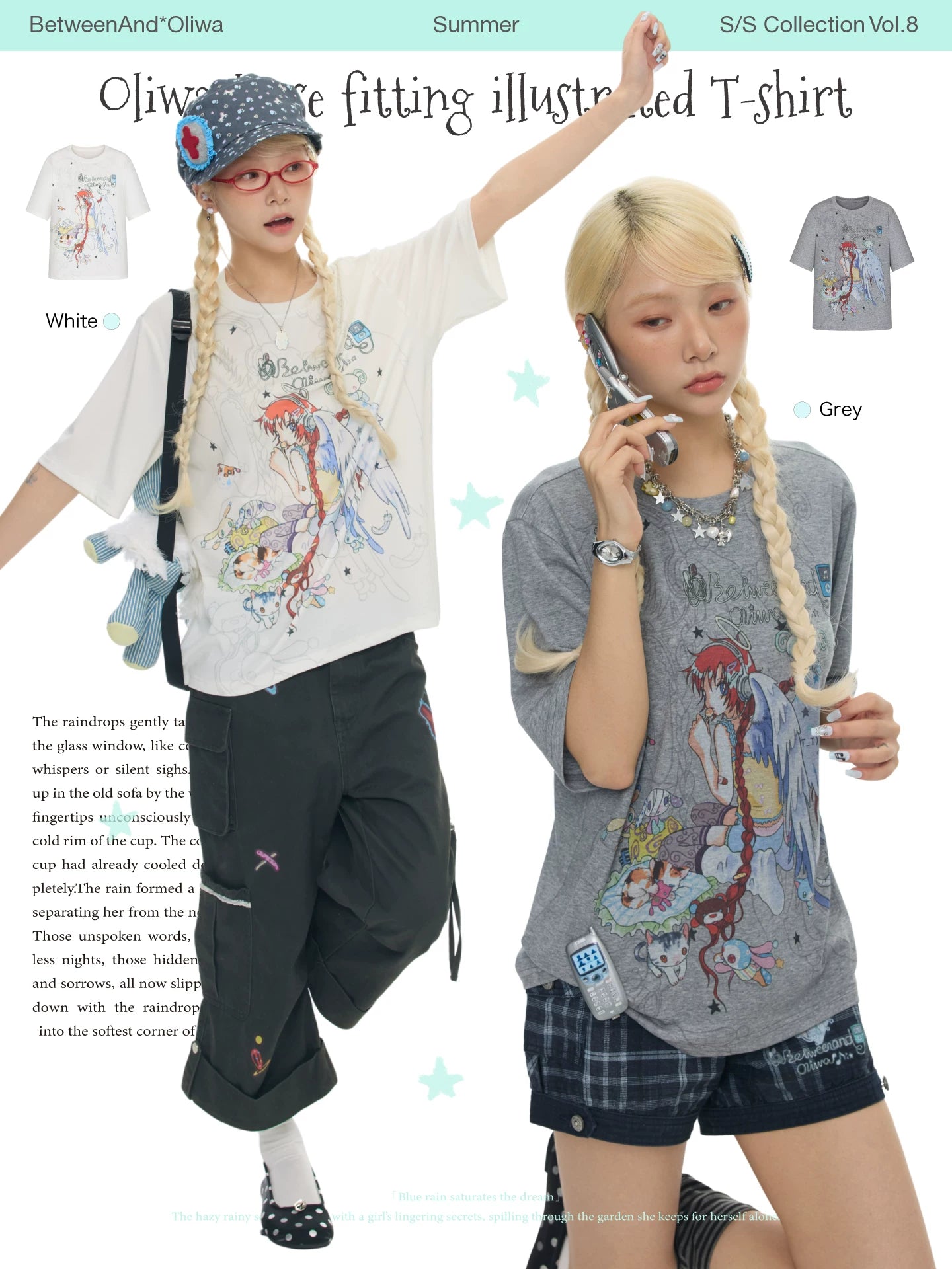 Oliwa loose fitting illustrated t-shirts
