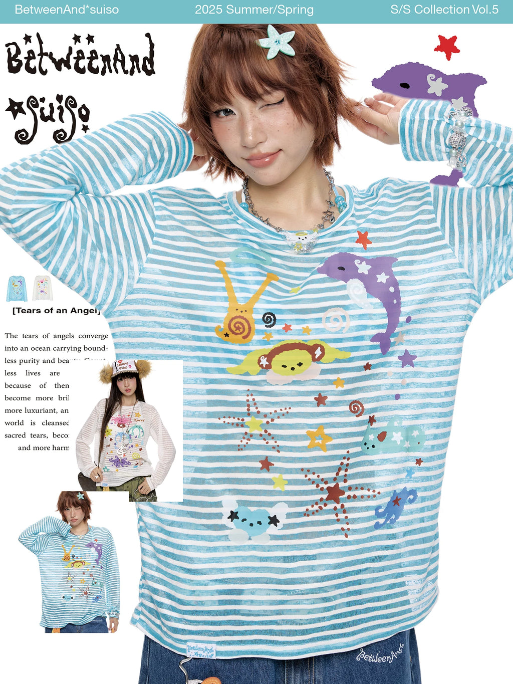 *Suiso collaboration sun-protective long sleeve top