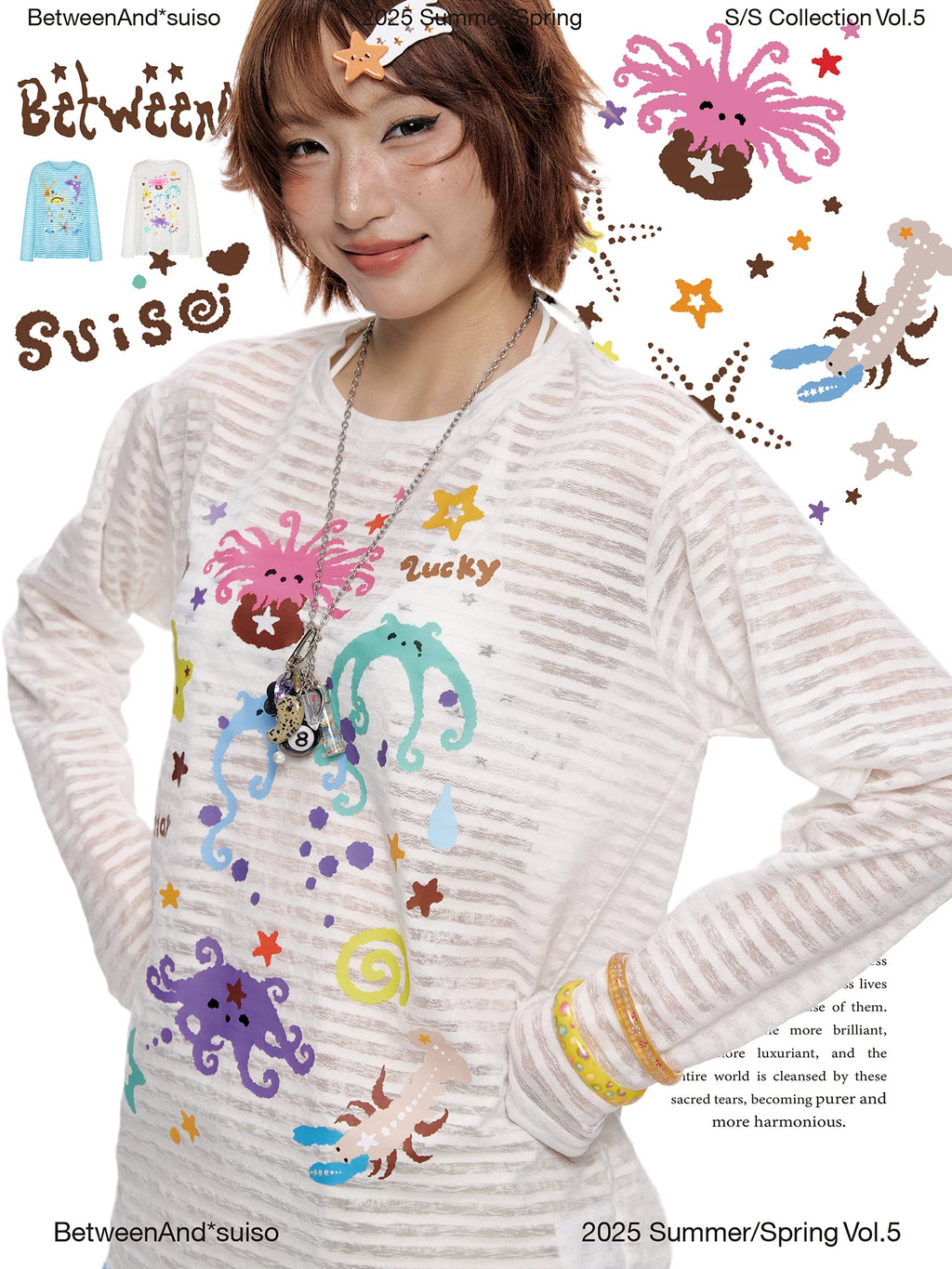 *Suiso collaboration sun-protective long sleeve top