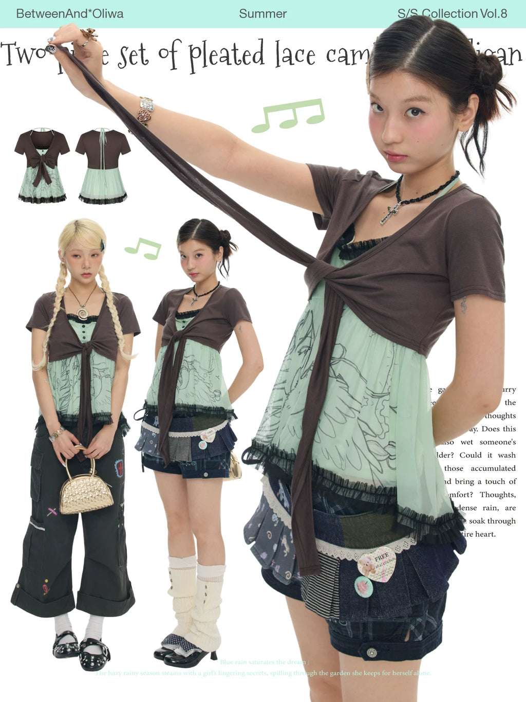 Two piece set of pleated lace camisole cardigan