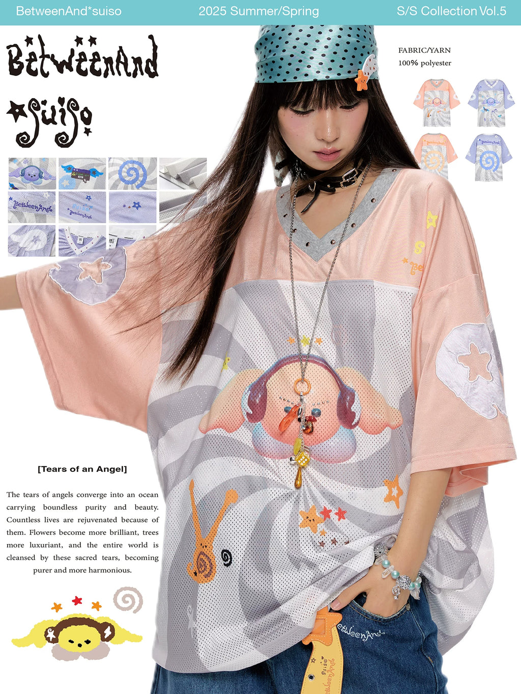 *Suiso collaboration angel wings jersey t-shirt