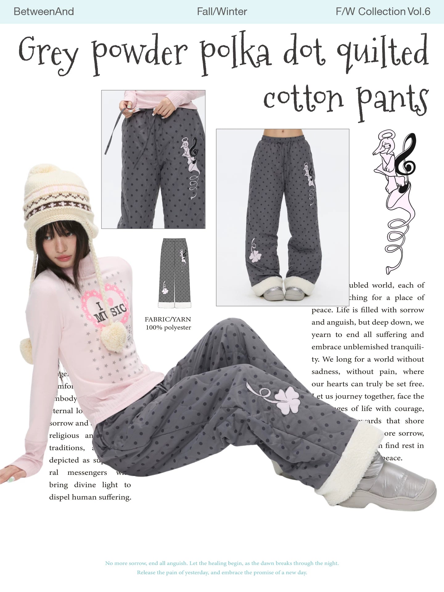 Grey powder polka dot quilted pants with fleece lining