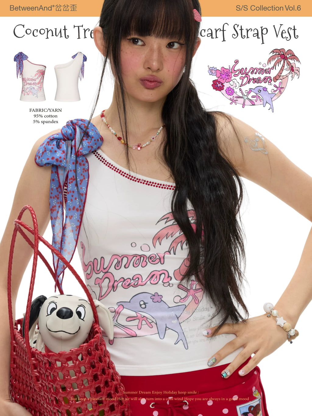 Coconut tree dolphin silk scarf strap vest top