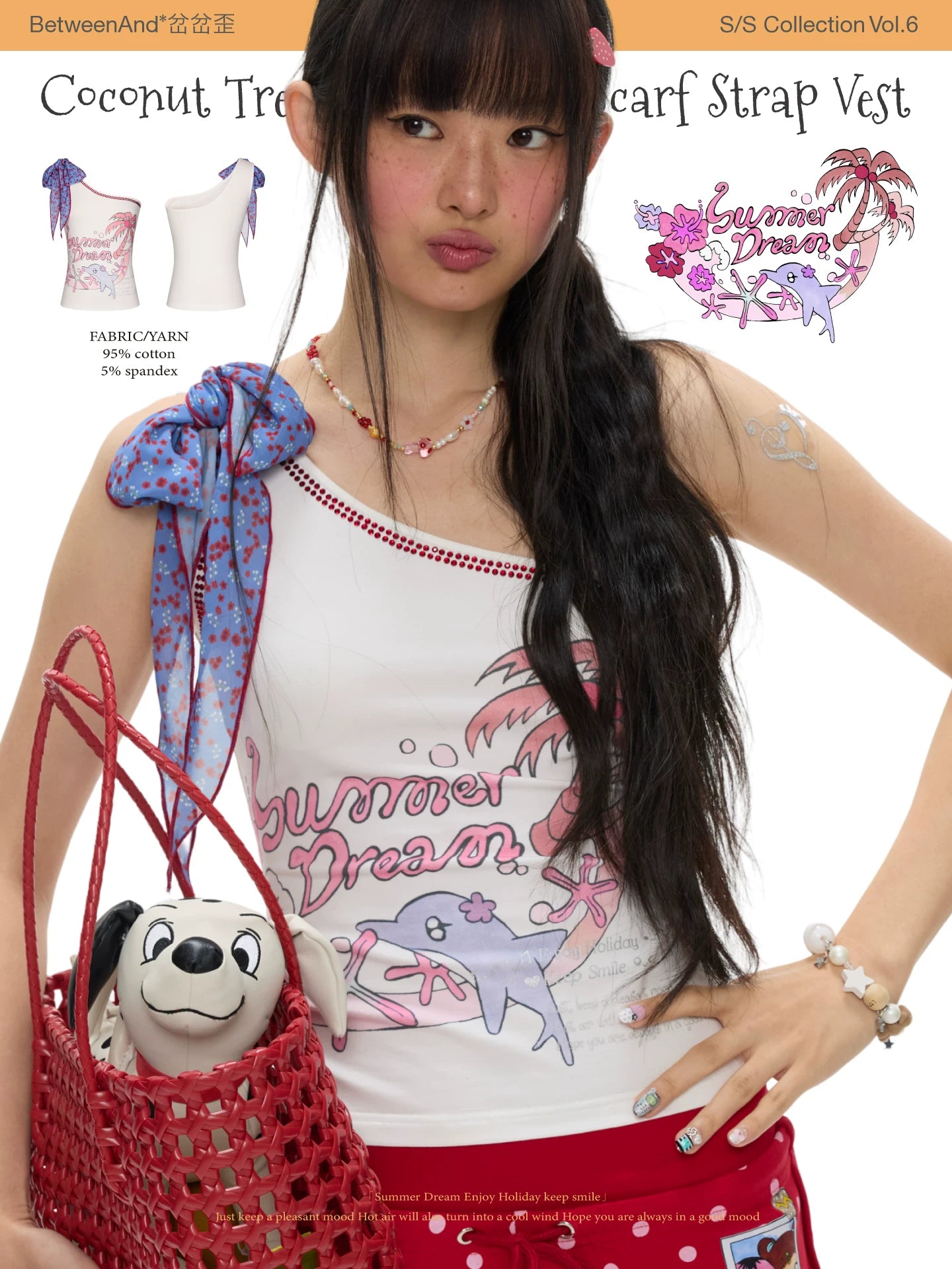 Coconut tree dolphin silk scarf strap vest top