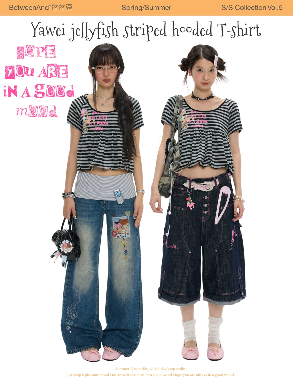 Yawei jellyfish striped hooded t-shirt