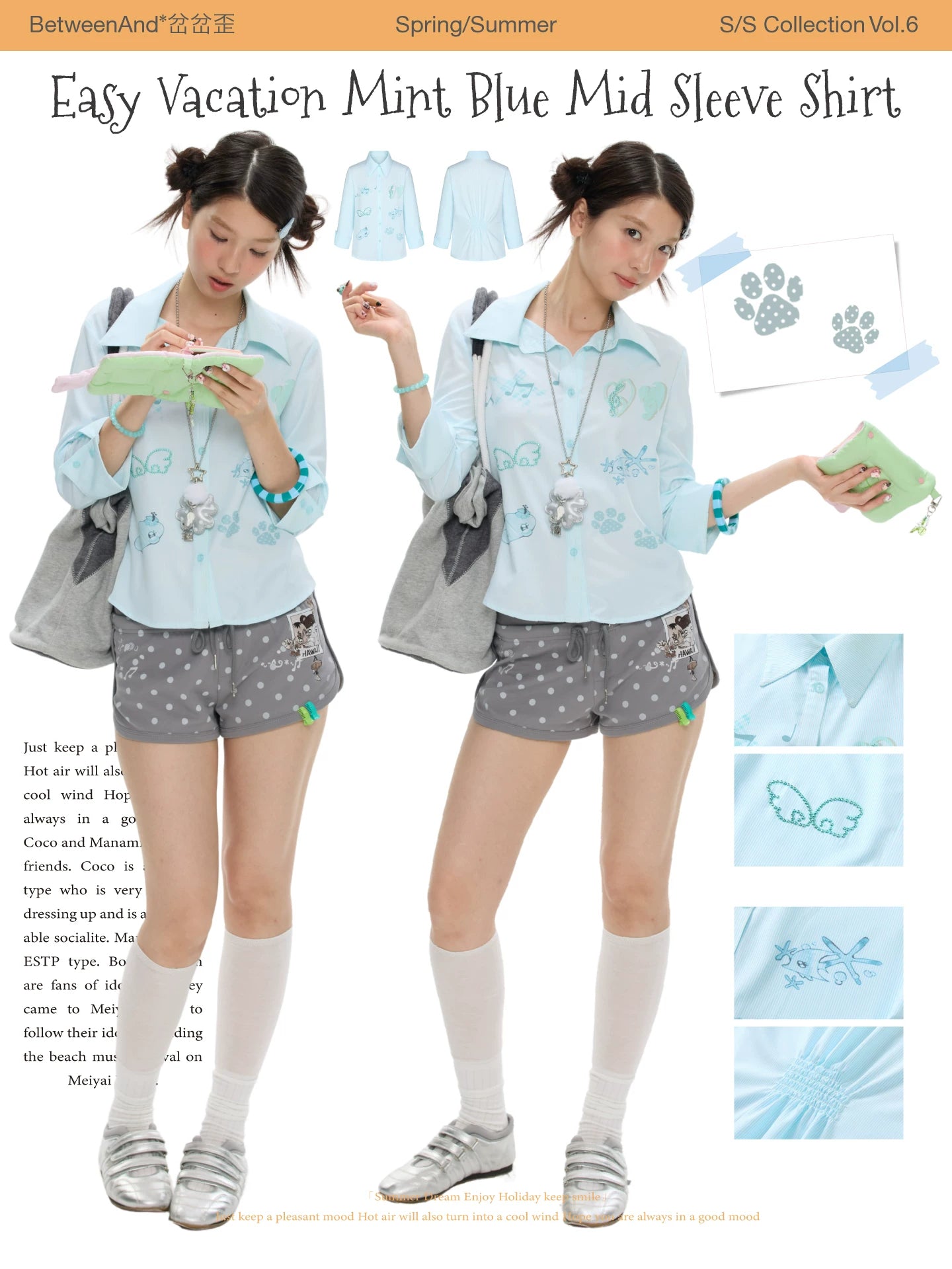 Easy vacation mint blue mid sleeve shirt