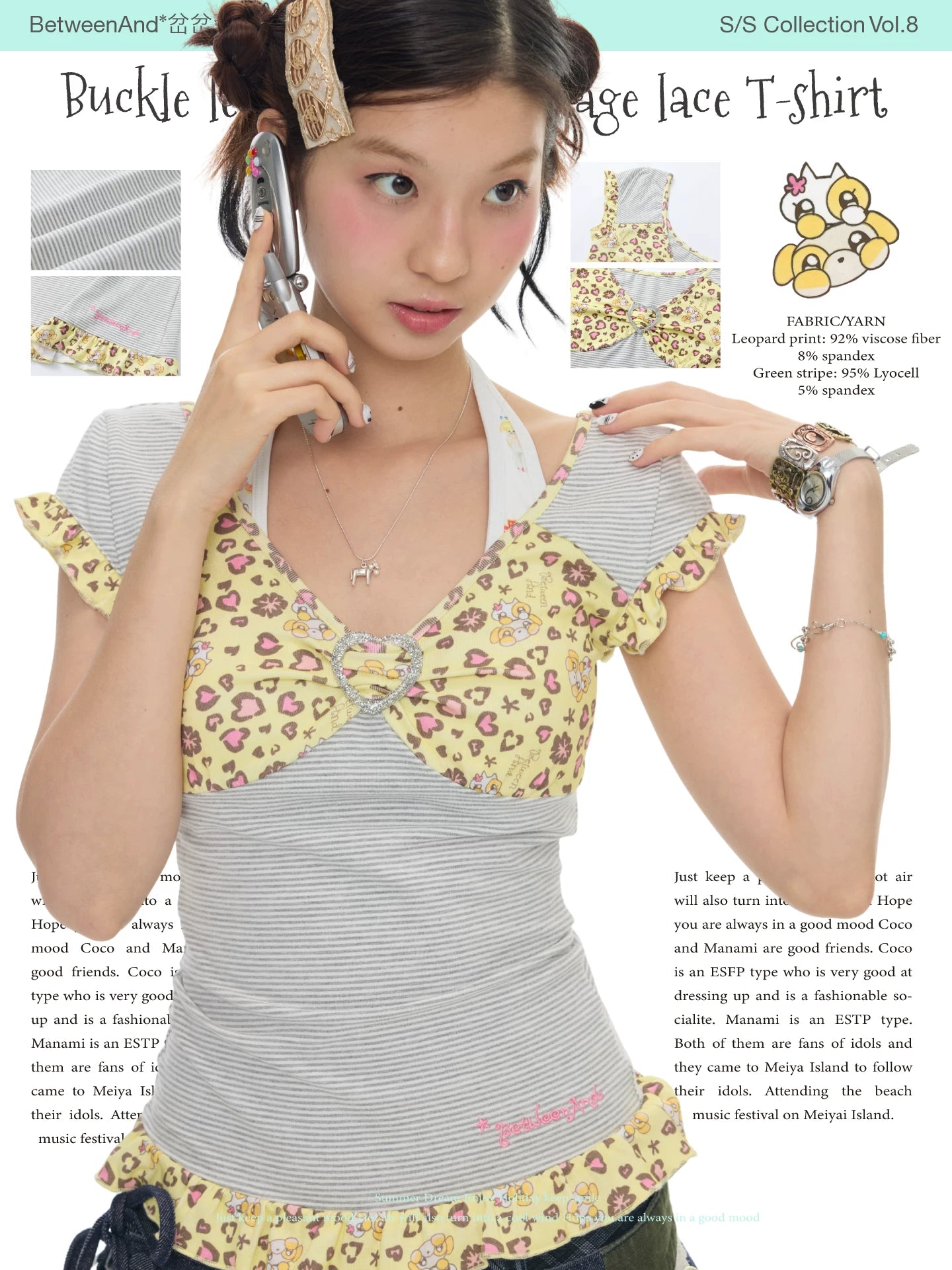 Buckle leopard print vintage lace t-shirt top
