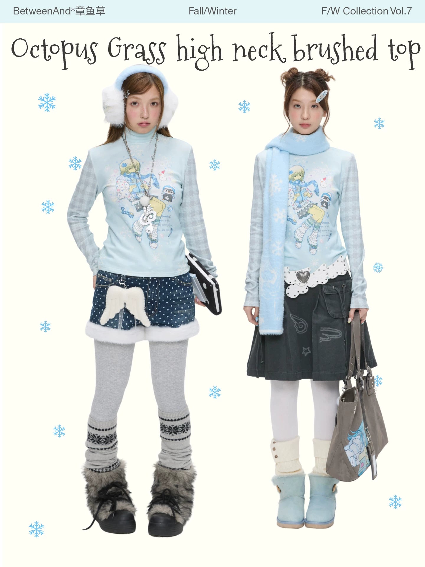 Octopus collaboration printed turtleneck top
