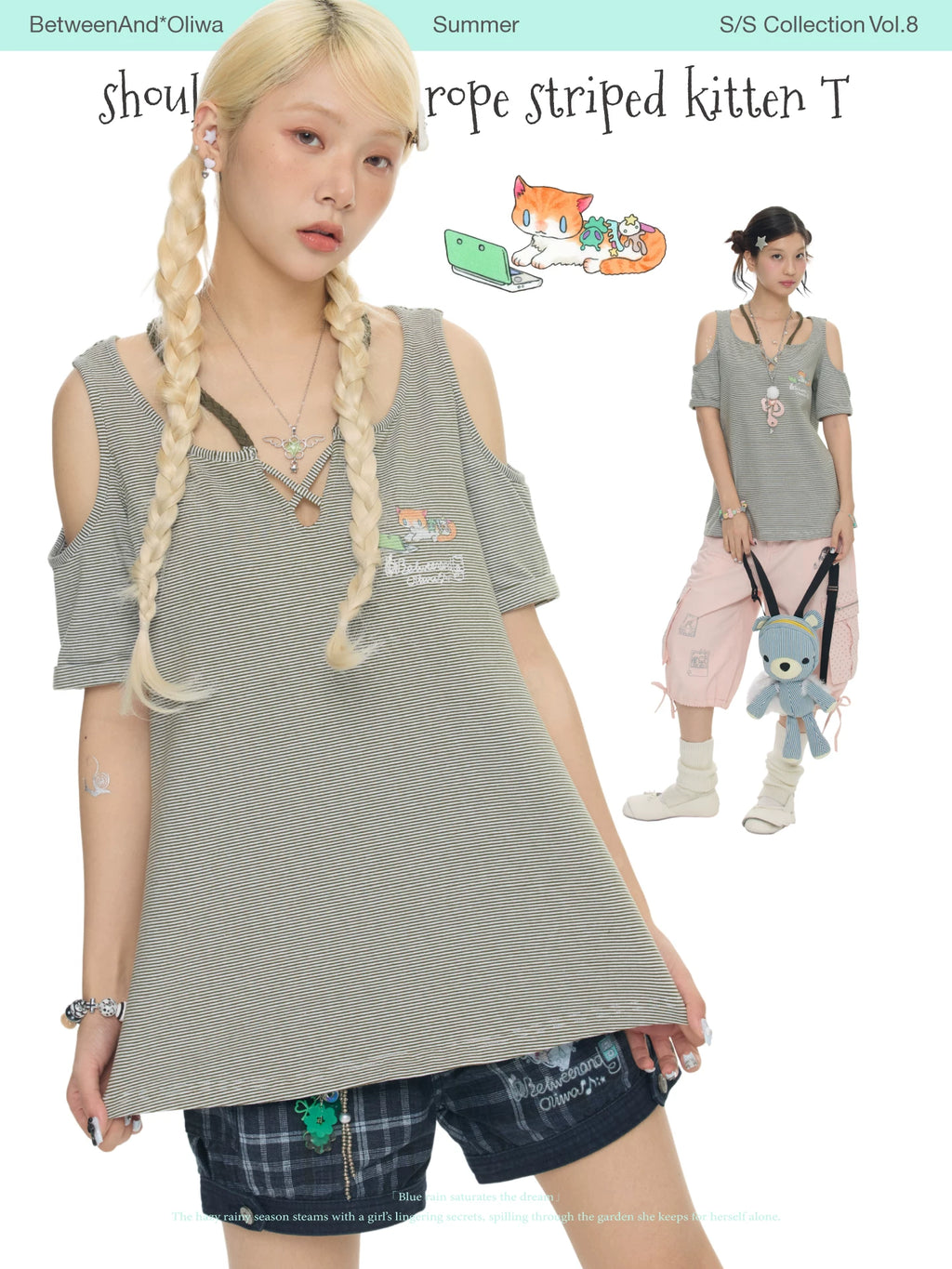 Shoulder woven rope striped kitten top
