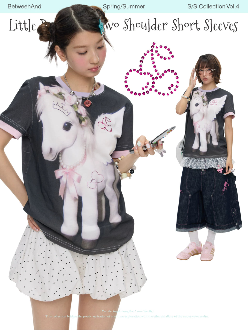 Little pony printed t-shirt