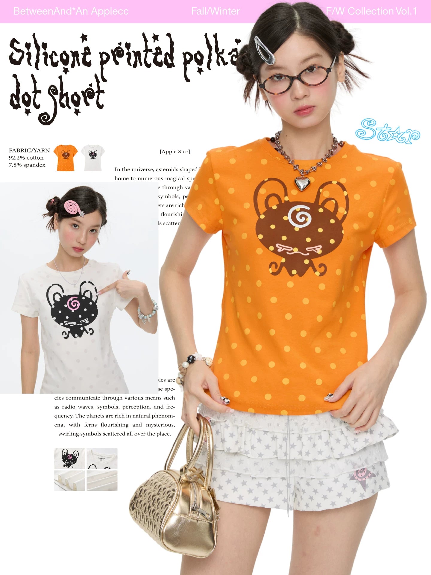 Silicone printed polka dot t-shirt