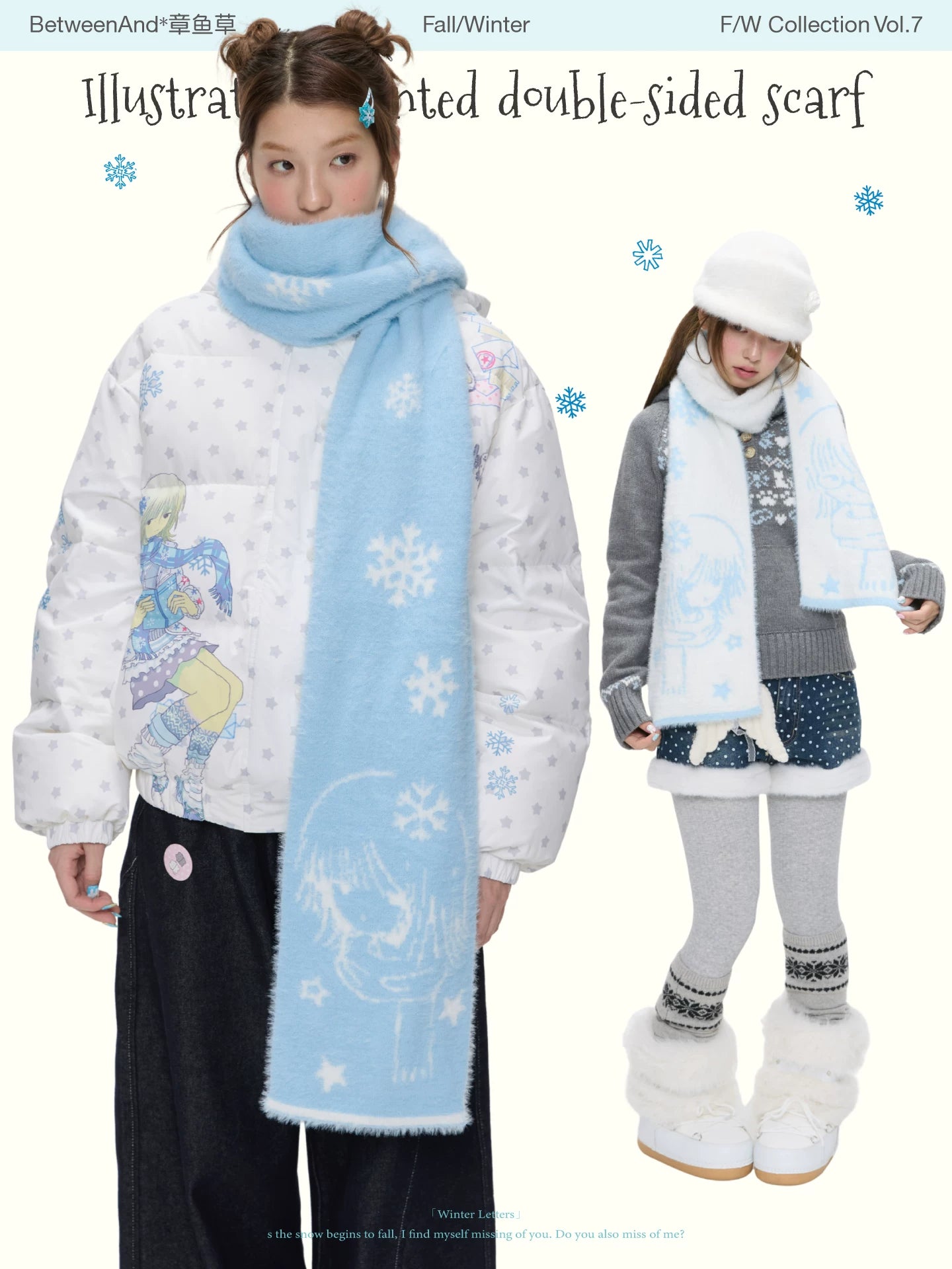 Illustration printed double-sided knit scarf