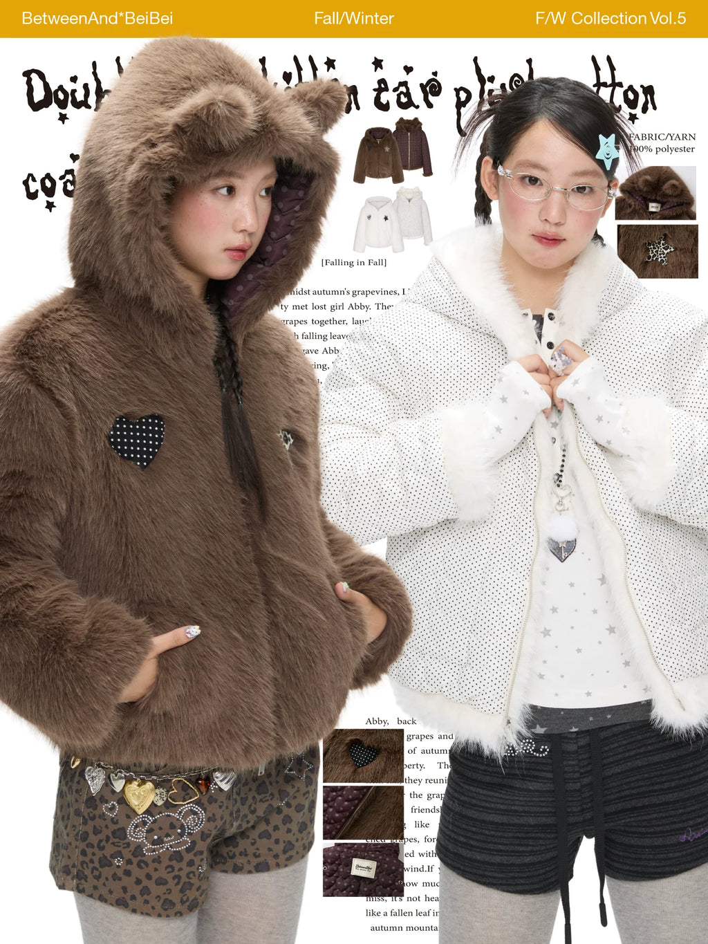 Double-sided cat ear fleece puffer jacket