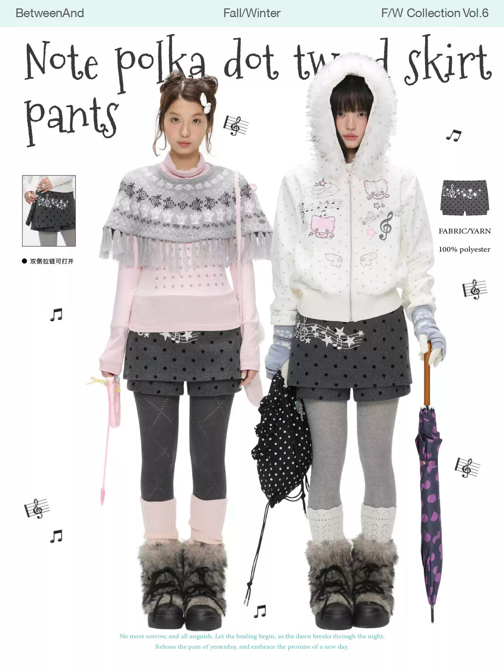 Grey wool skort with music-note polka-dot design