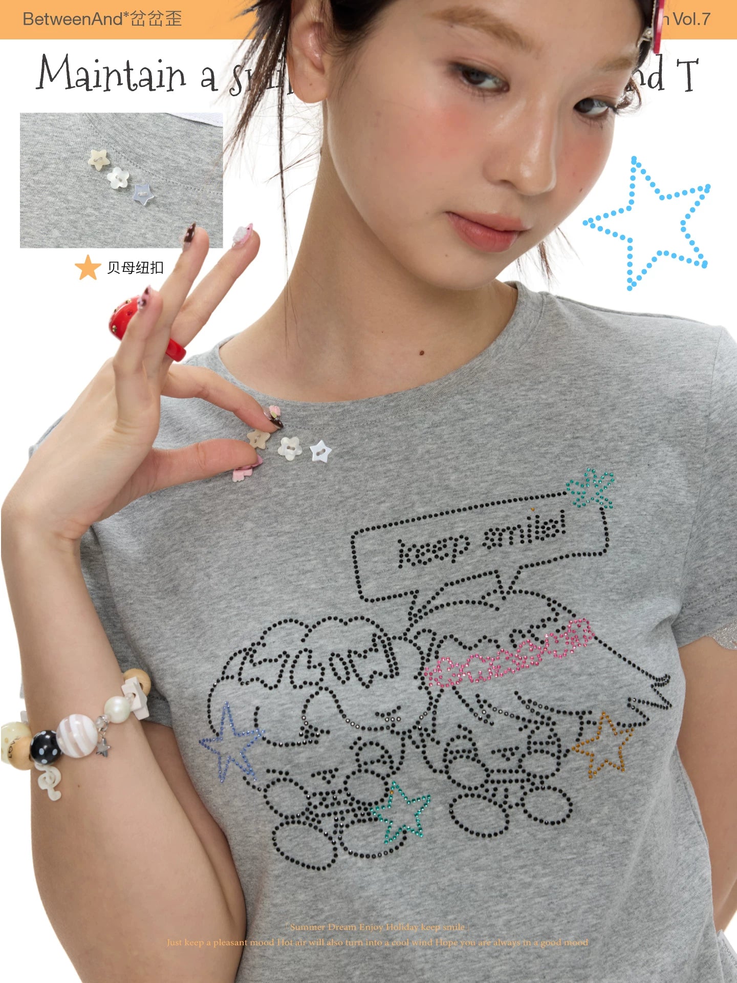 Maintain a smile shoulder hot diamond t-shirt