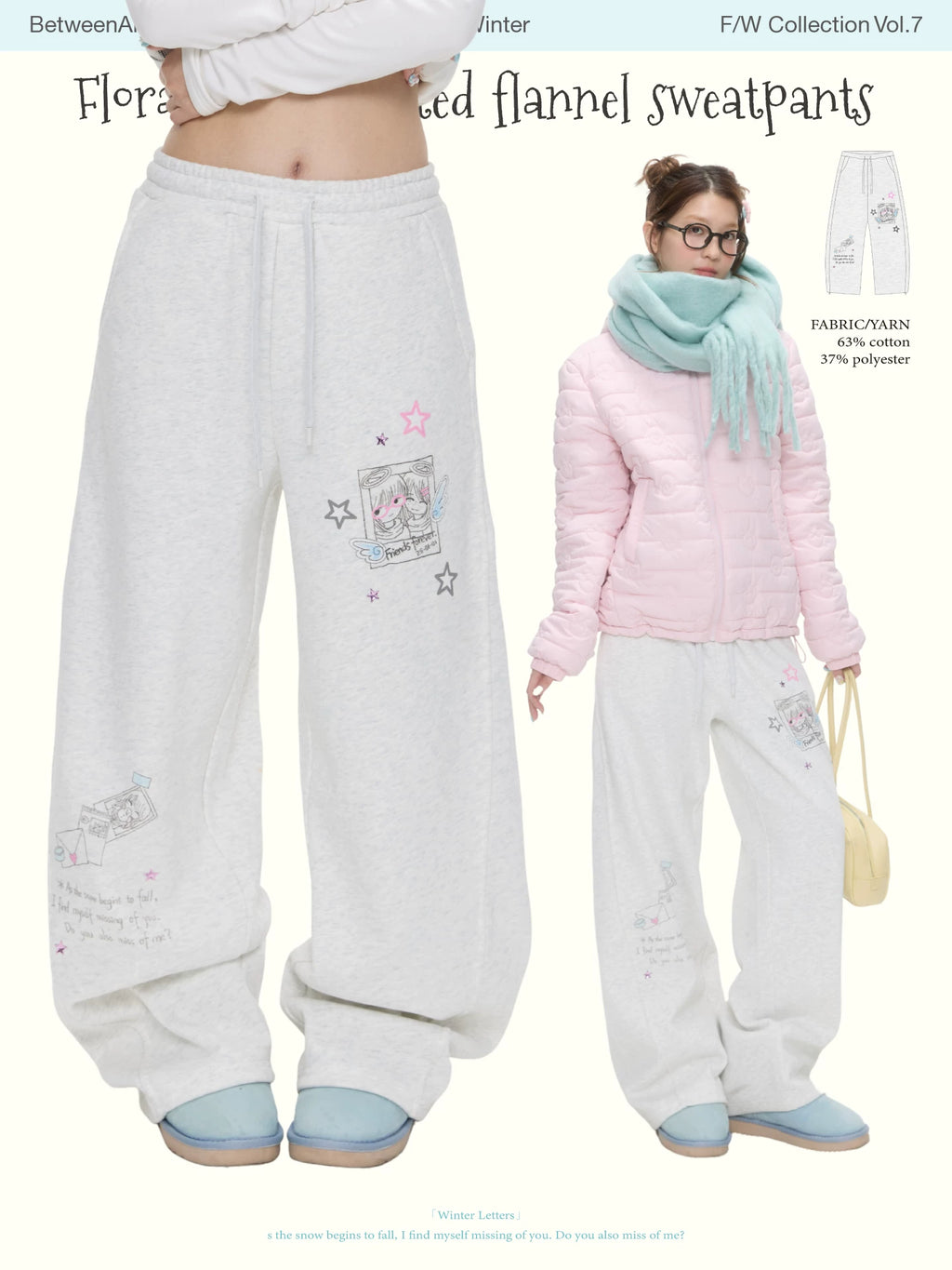 Floral gray printed flannel sweatpants